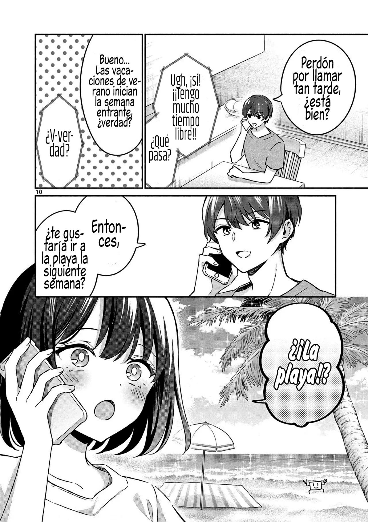 Shiotaiou no Sato-san ga Ore ni dake Amai Capítulo 23 - Page 12