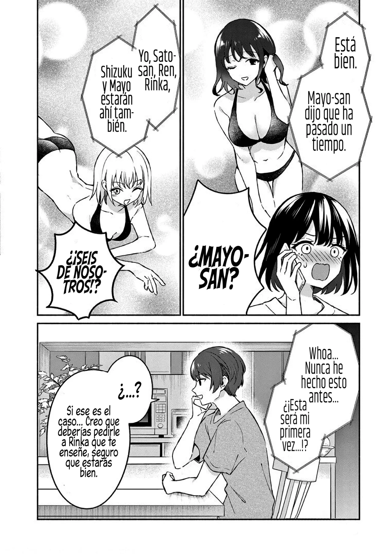Shiotaiou no Sato-san ga Ore ni dake Amai Capítulo 23 - Page 14