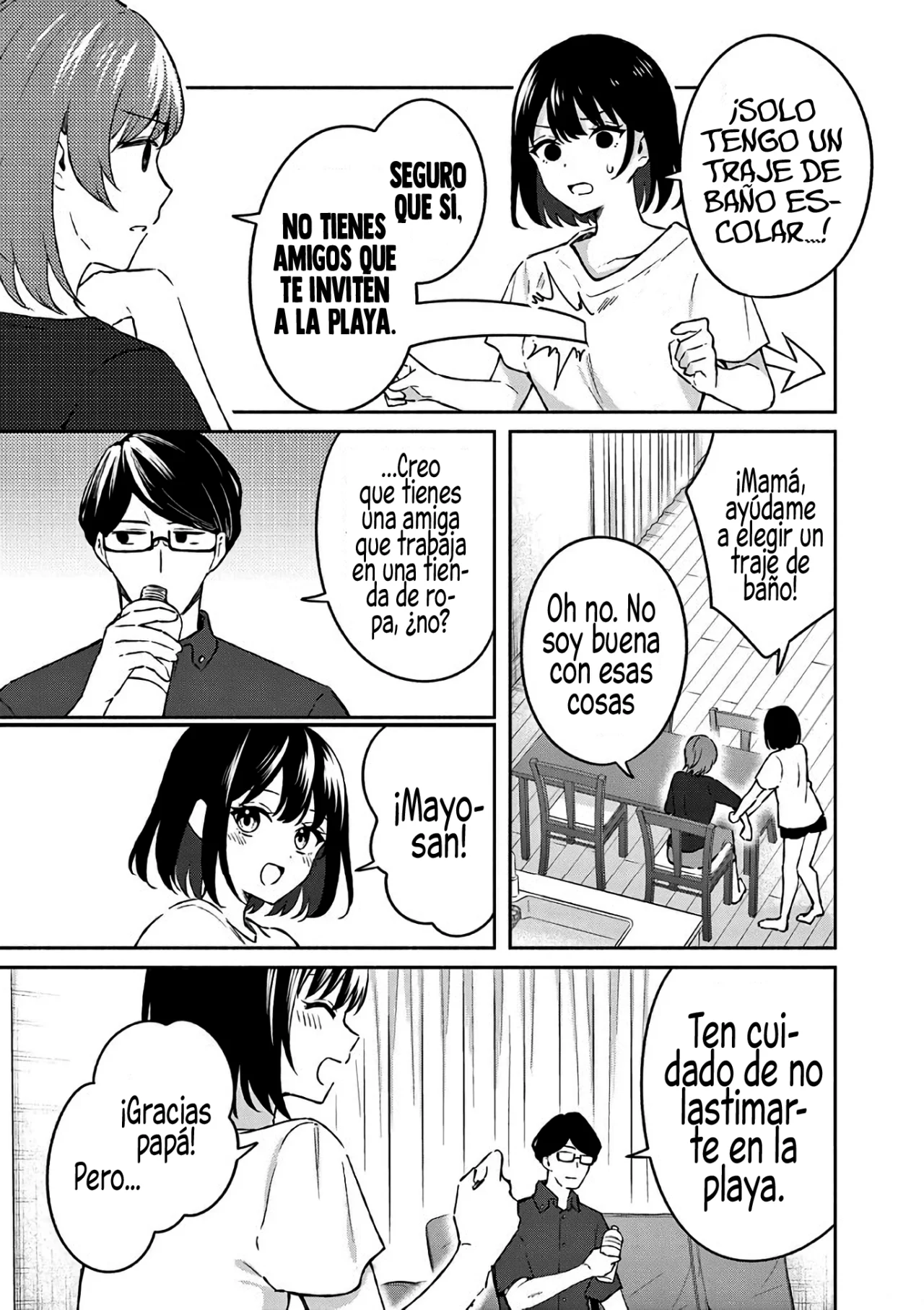 Shiotaiou no Sato-san ga Ore ni dake Amai Capítulo 23 - Page 17