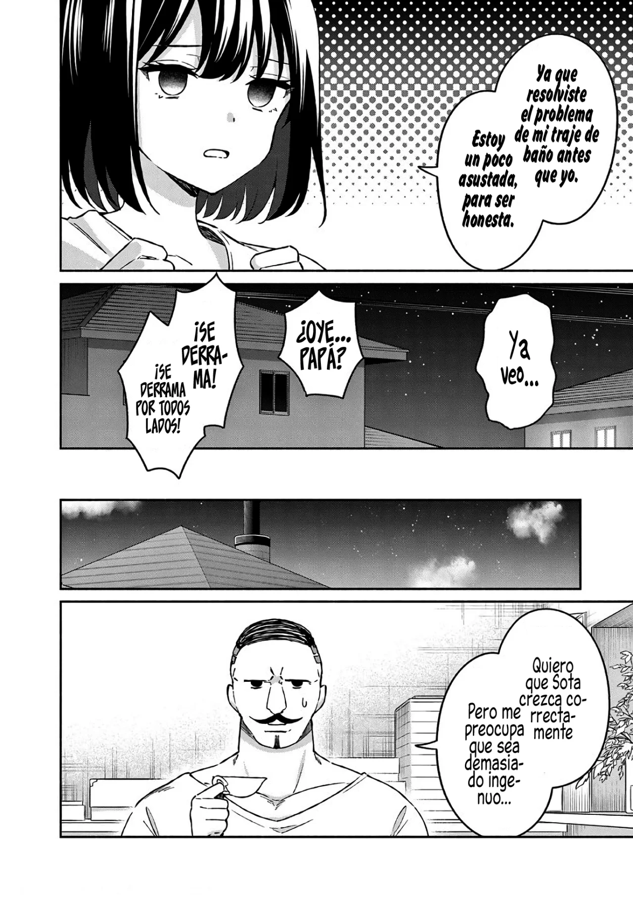 Shiotaiou no Sato-san ga Ore ni dake Amai Capítulo 23 - Page 18