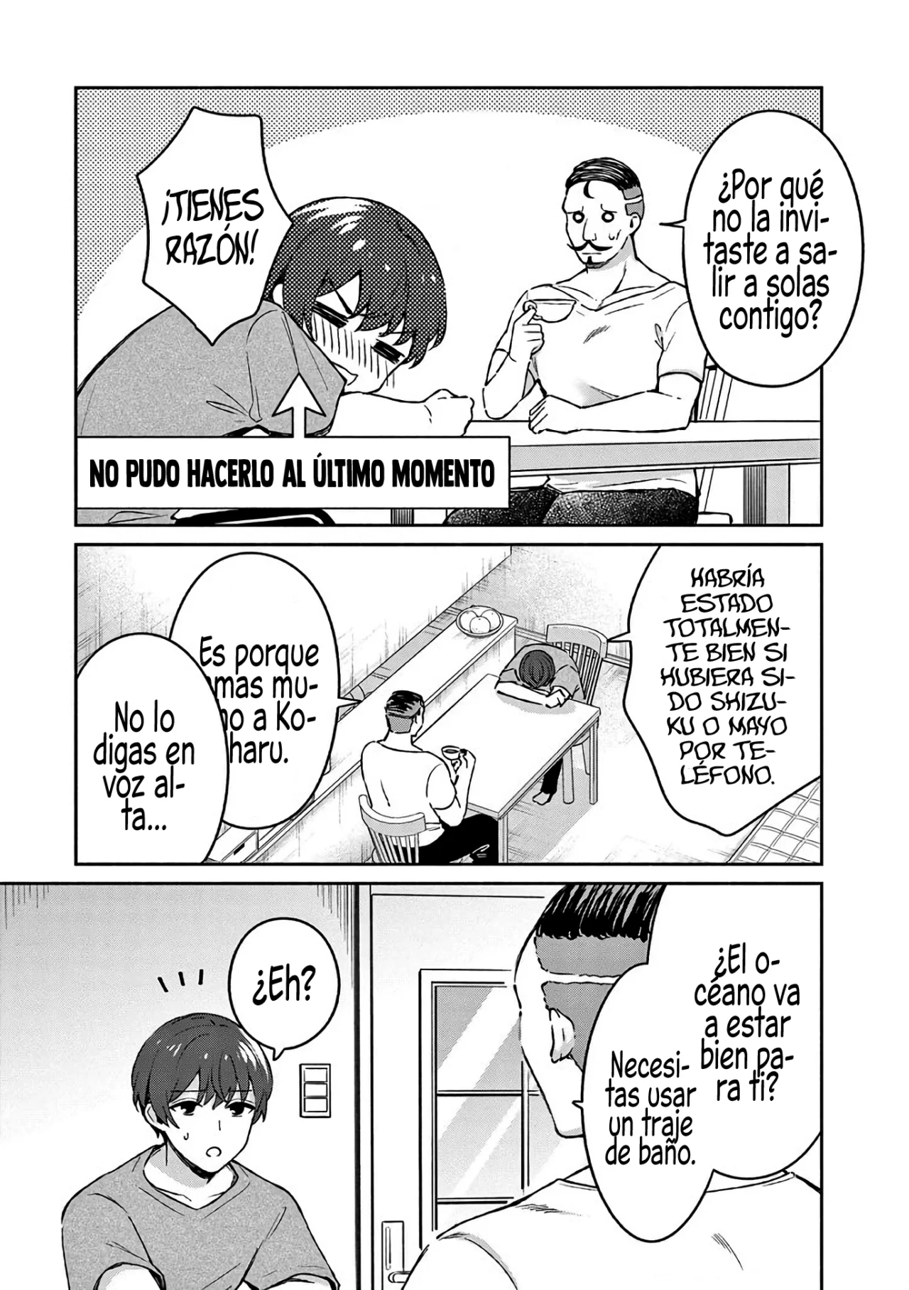 Shiotaiou no Sato-san ga Ore ni dake Amai Capítulo 23 - Page 19