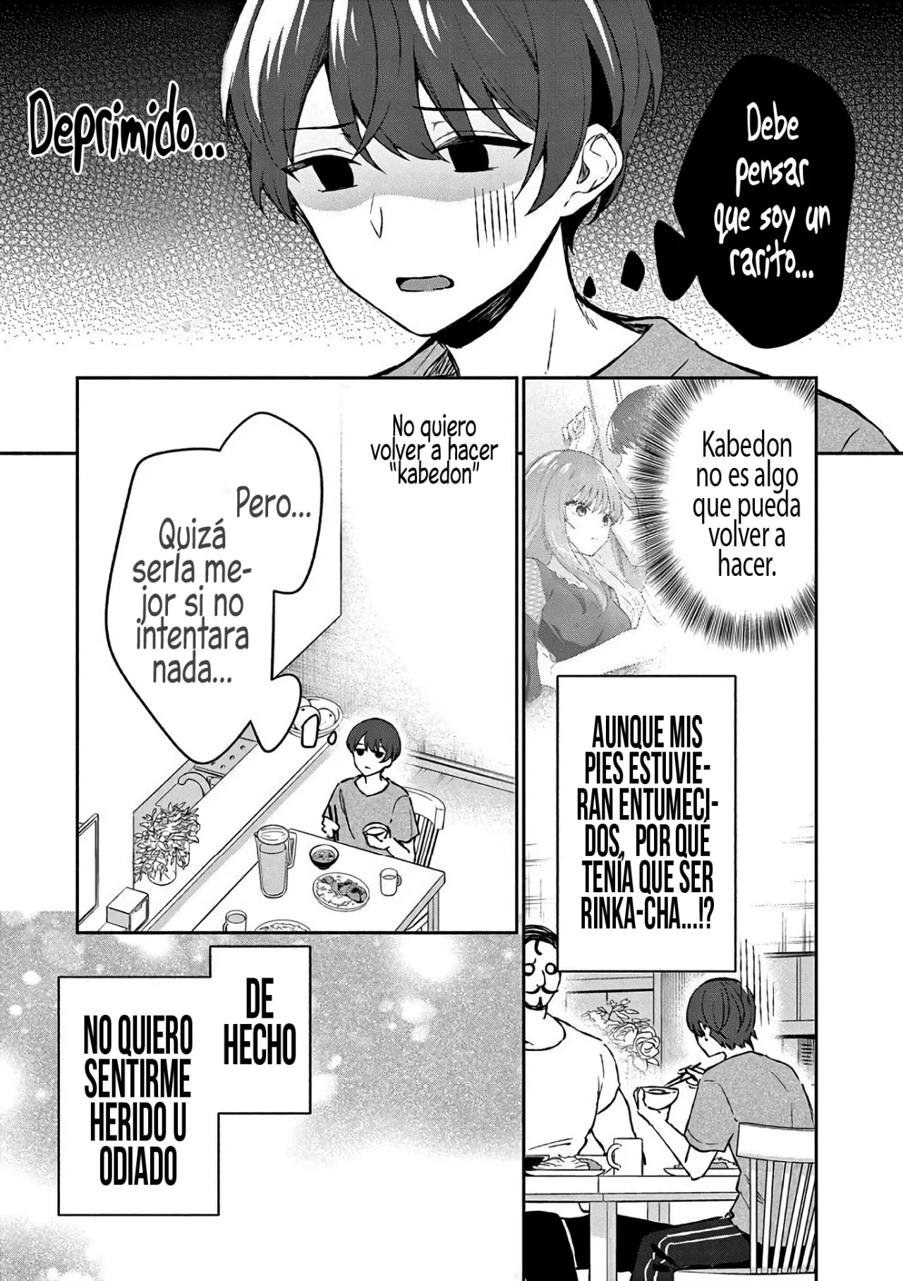 Shiotaiou no Sato-san ga Ore ni dake Amai Capítulo 23 - Page 3