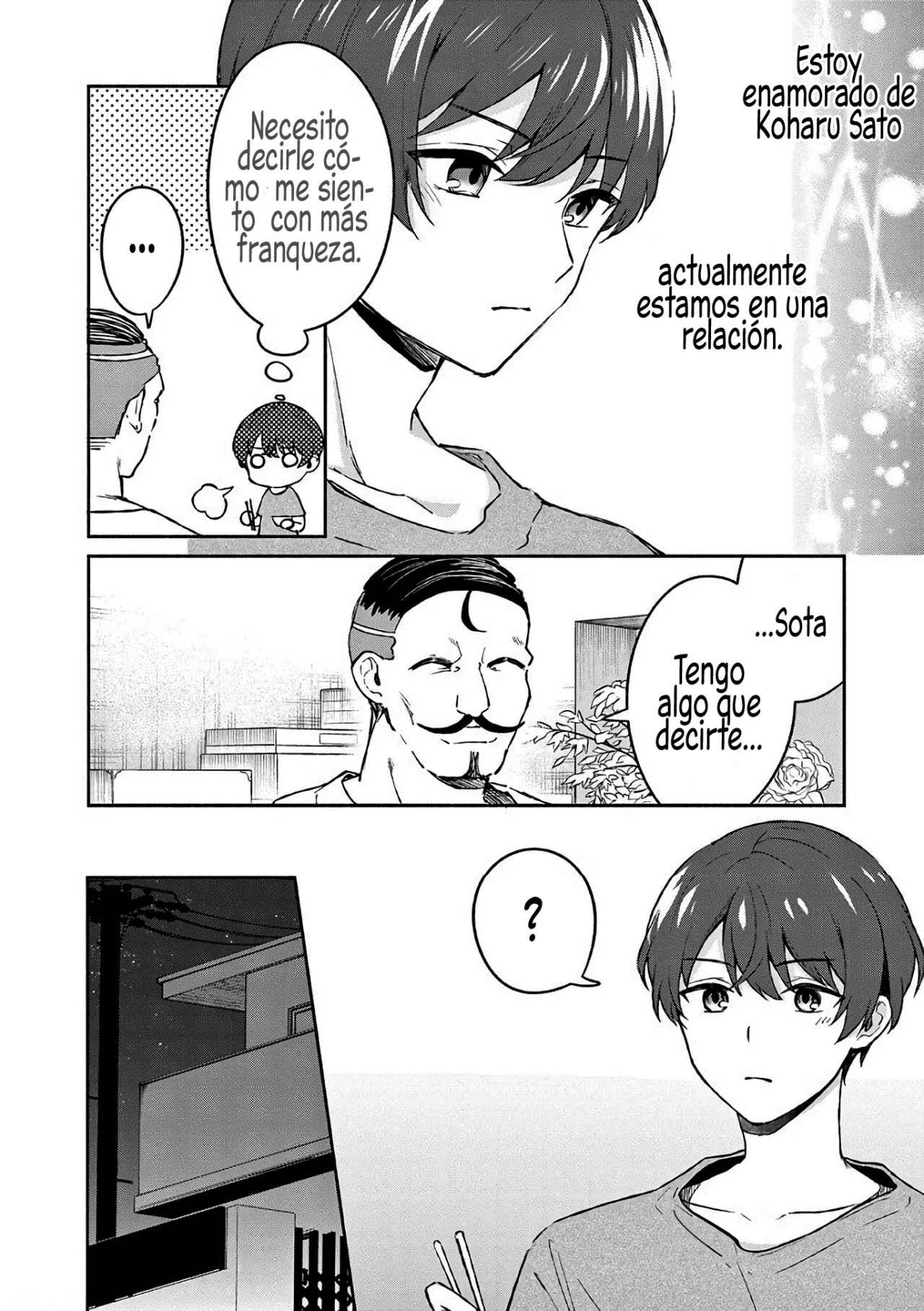 Shiotaiou no Sato-san ga Ore ni dake Amai Capítulo 23 - Page 4