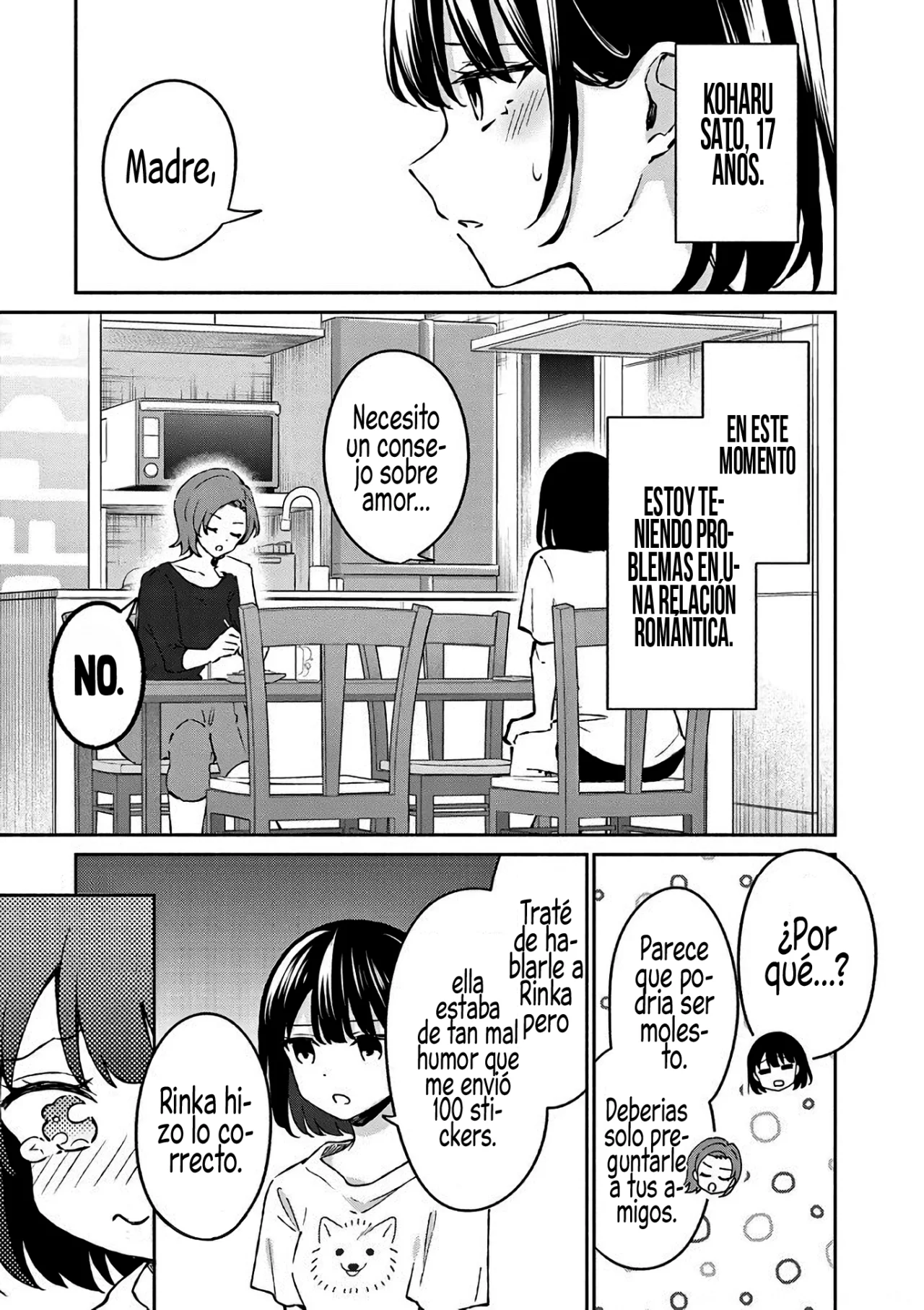 Shiotaiou no Sato-san ga Ore ni dake Amai Capítulo 23 - Page 5