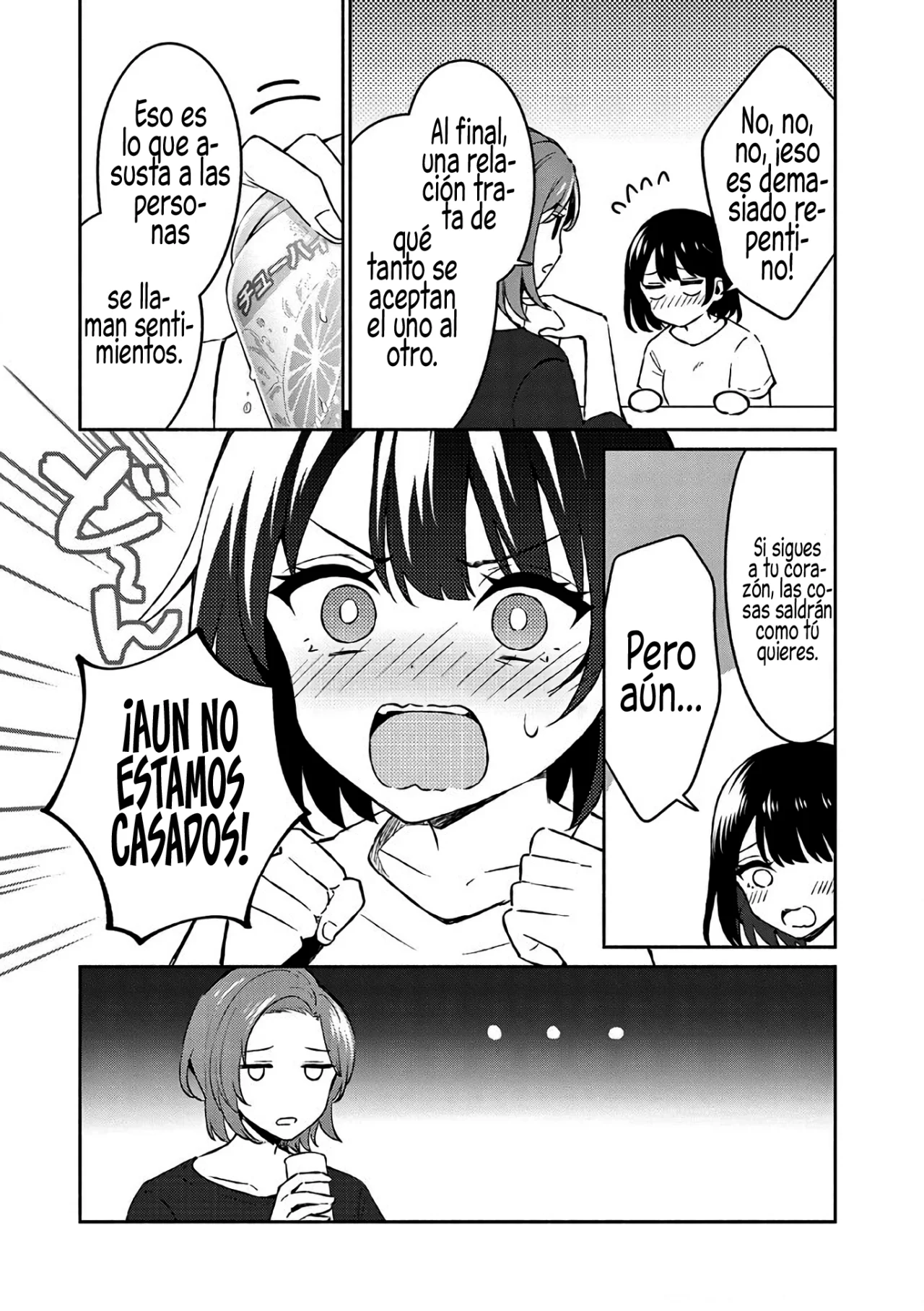 Shiotaiou no Sato-san ga Ore ni dake Amai Capítulo 23 - Page 7