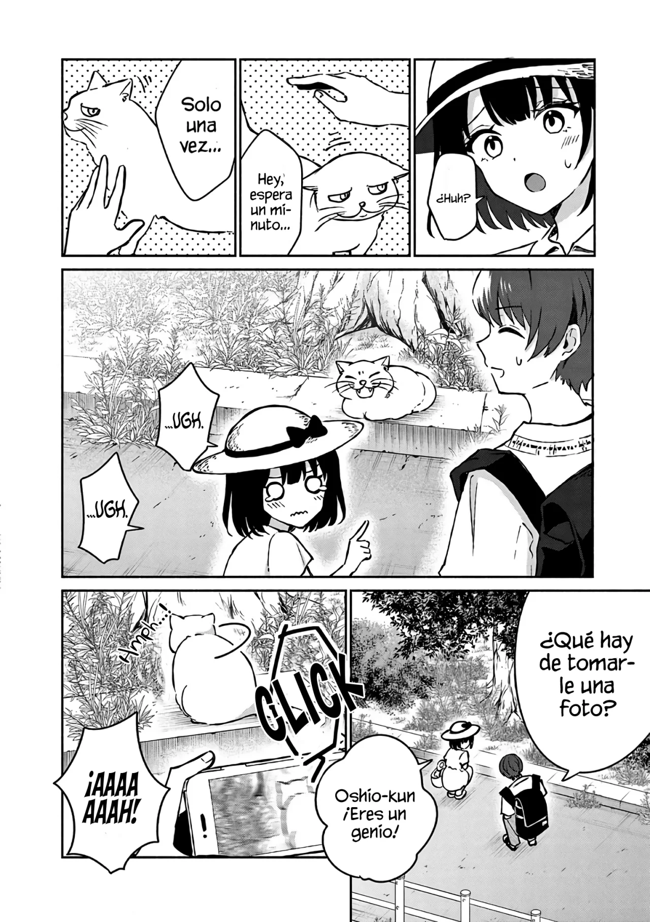 Shiotaiou no Sato-san ga Ore ni dake Amai Capítulo 24 - Page 12