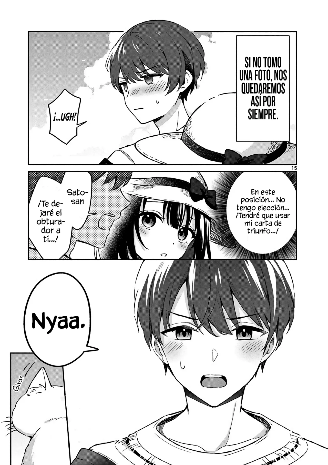 Shiotaiou no Sato-san ga Ore ni dake Amai Capítulo 24 - Page 17