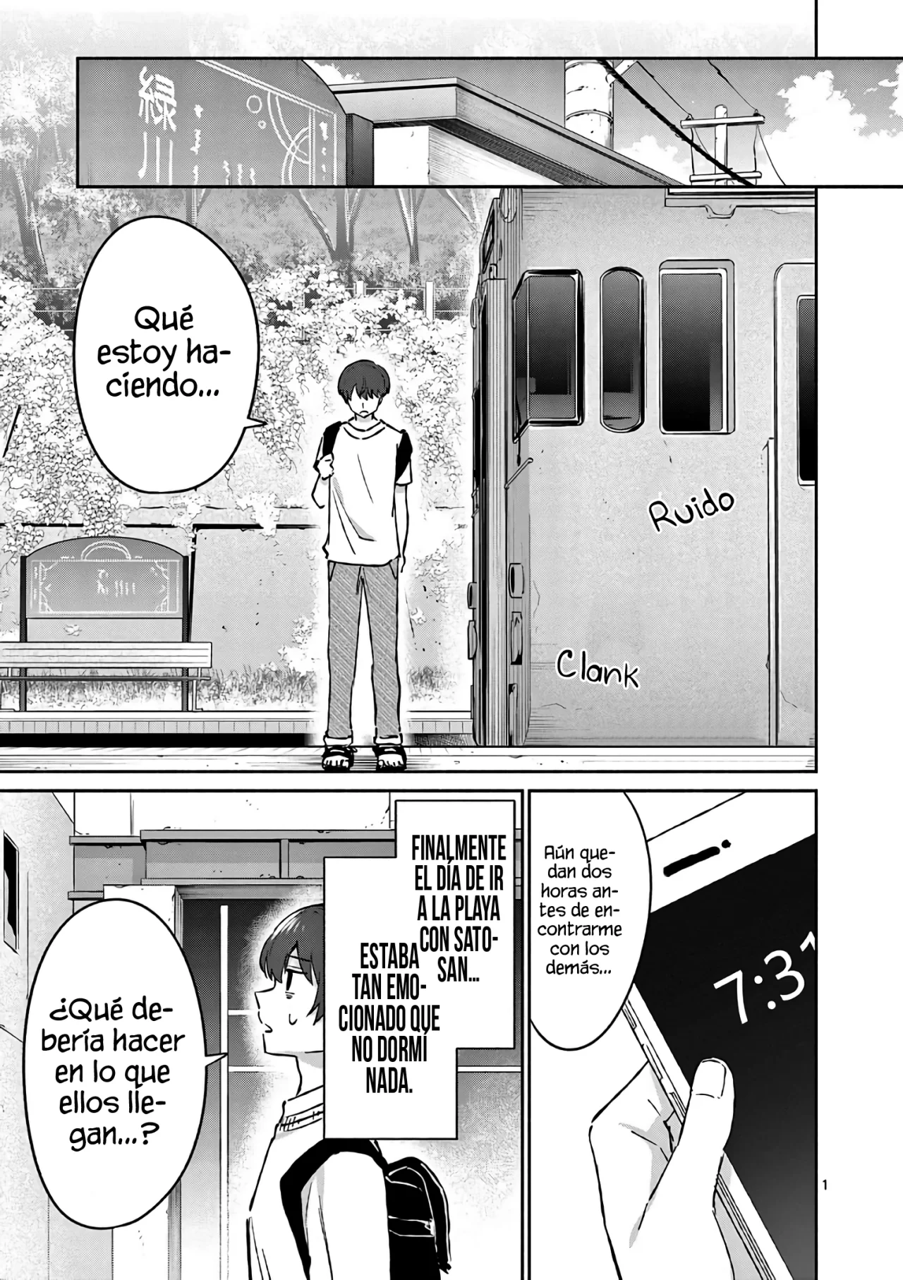 Shiotaiou no Sato-san ga Ore ni dake Amai Capítulo 24 - Page 3