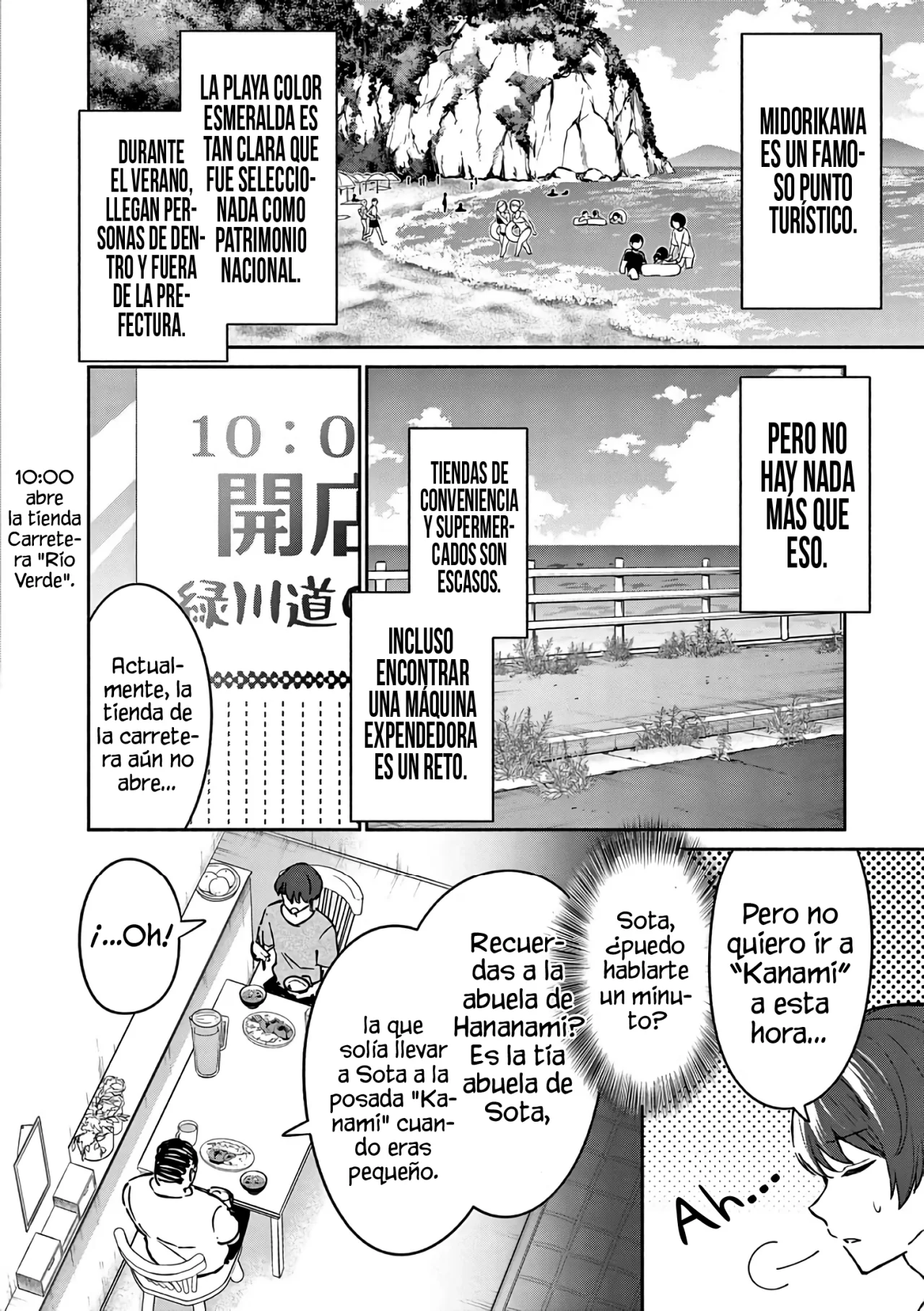 Shiotaiou no Sato-san ga Ore ni dake Amai Capítulo 24 - Page 4