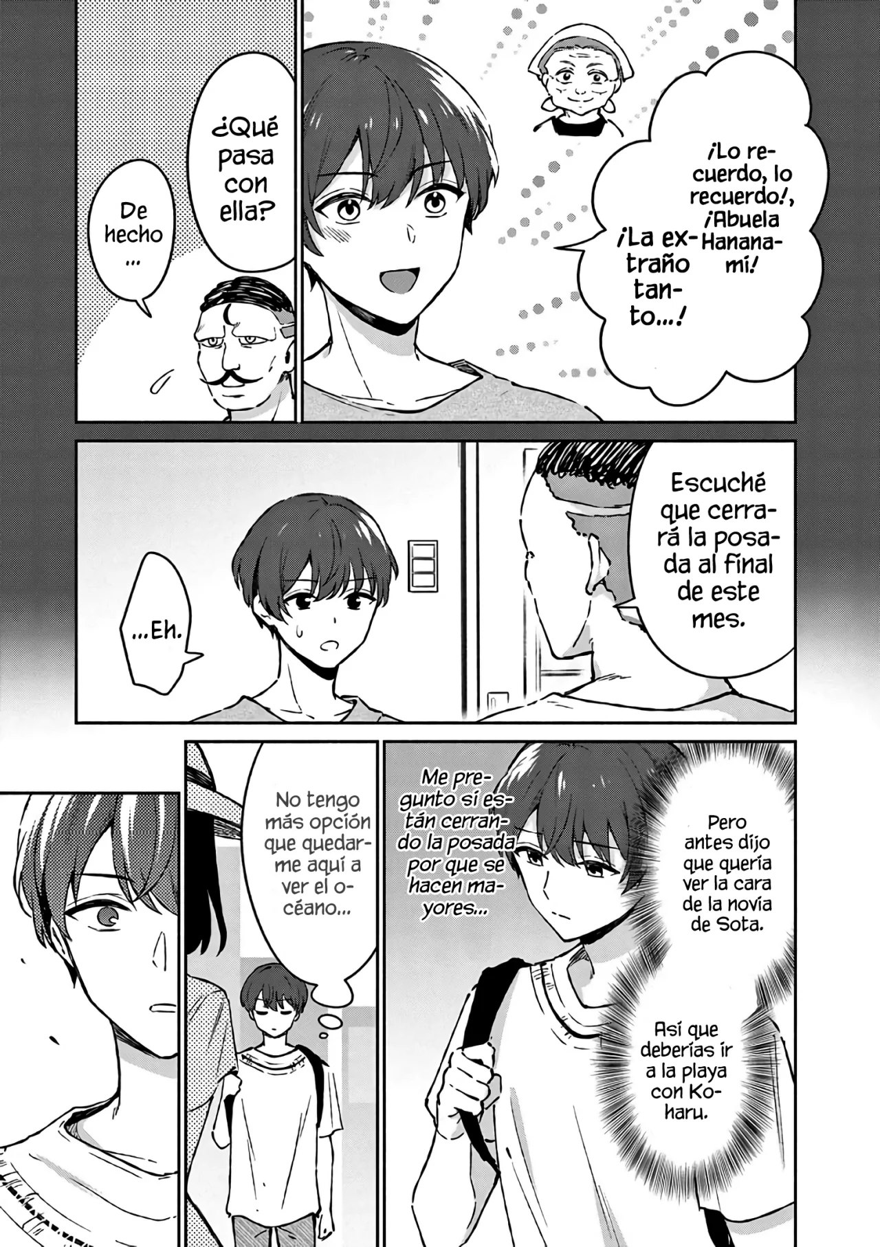 Shiotaiou no Sato-san ga Ore ni dake Amai Capítulo 24 - Page 5