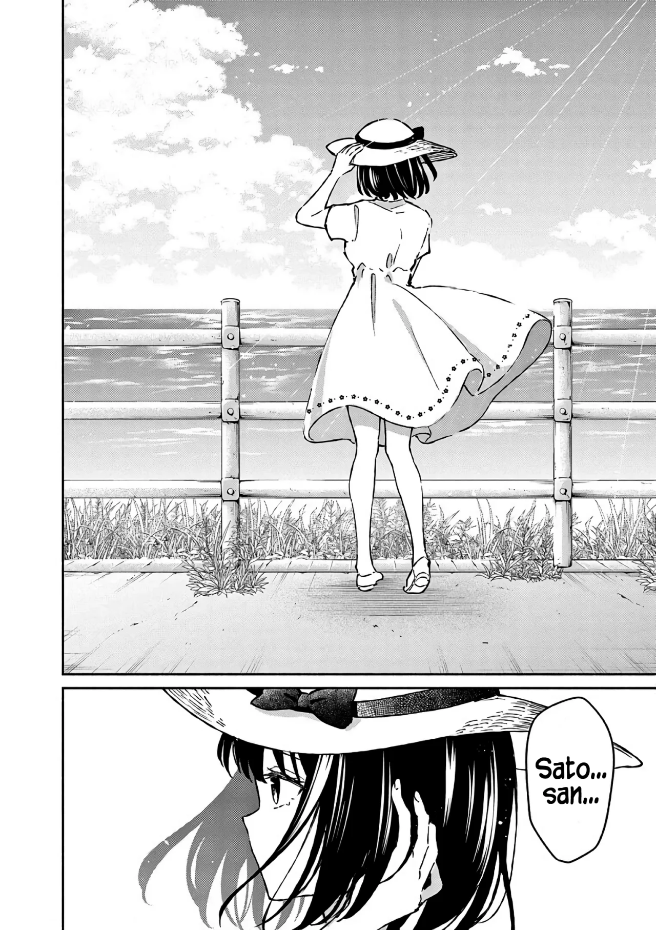 Shiotaiou no Sato-san ga Ore ni dake Amai Capítulo 24 - Page 6
