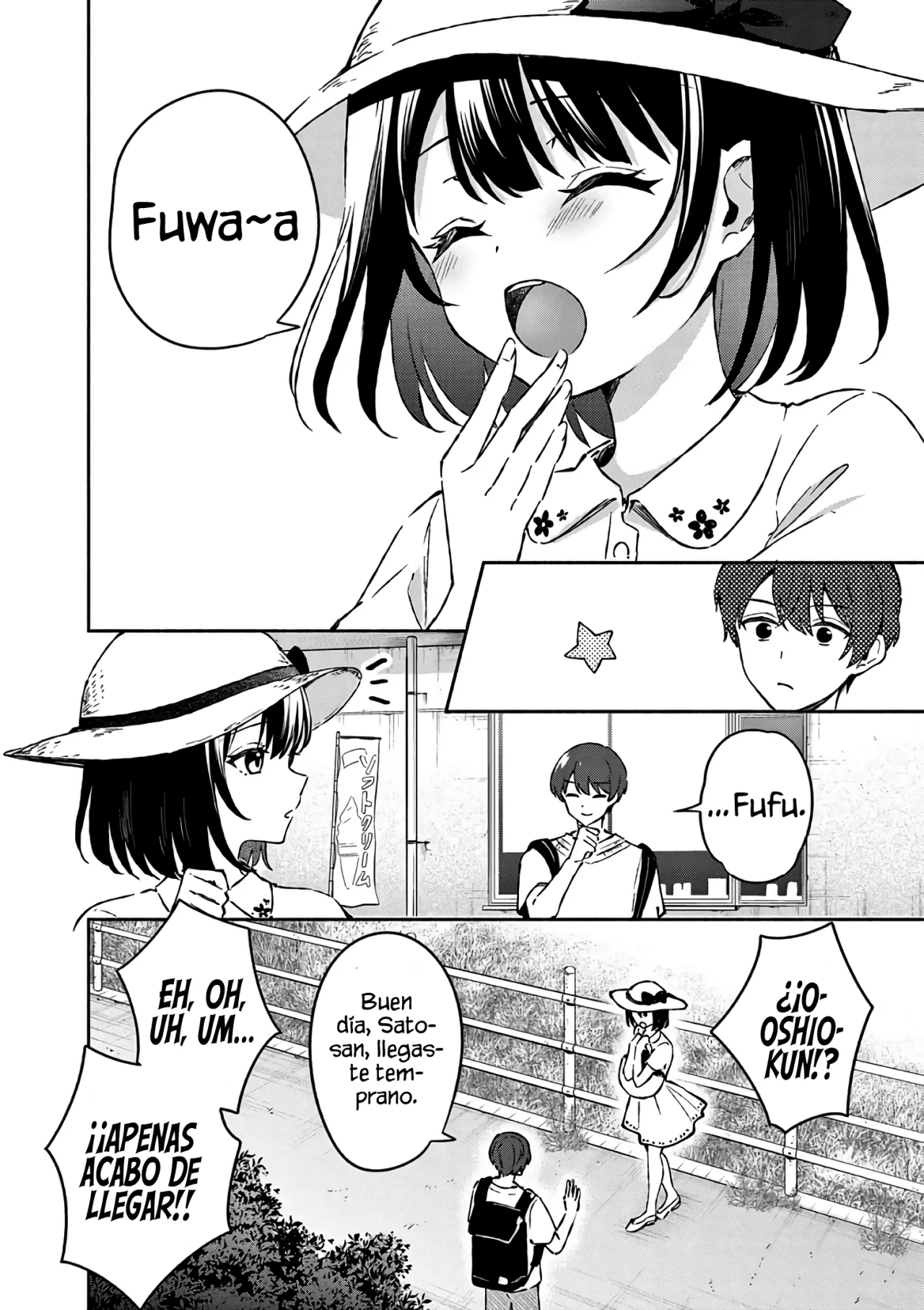Shiotaiou no Sato-san ga Ore ni dake Amai Capítulo 24 - Page 8