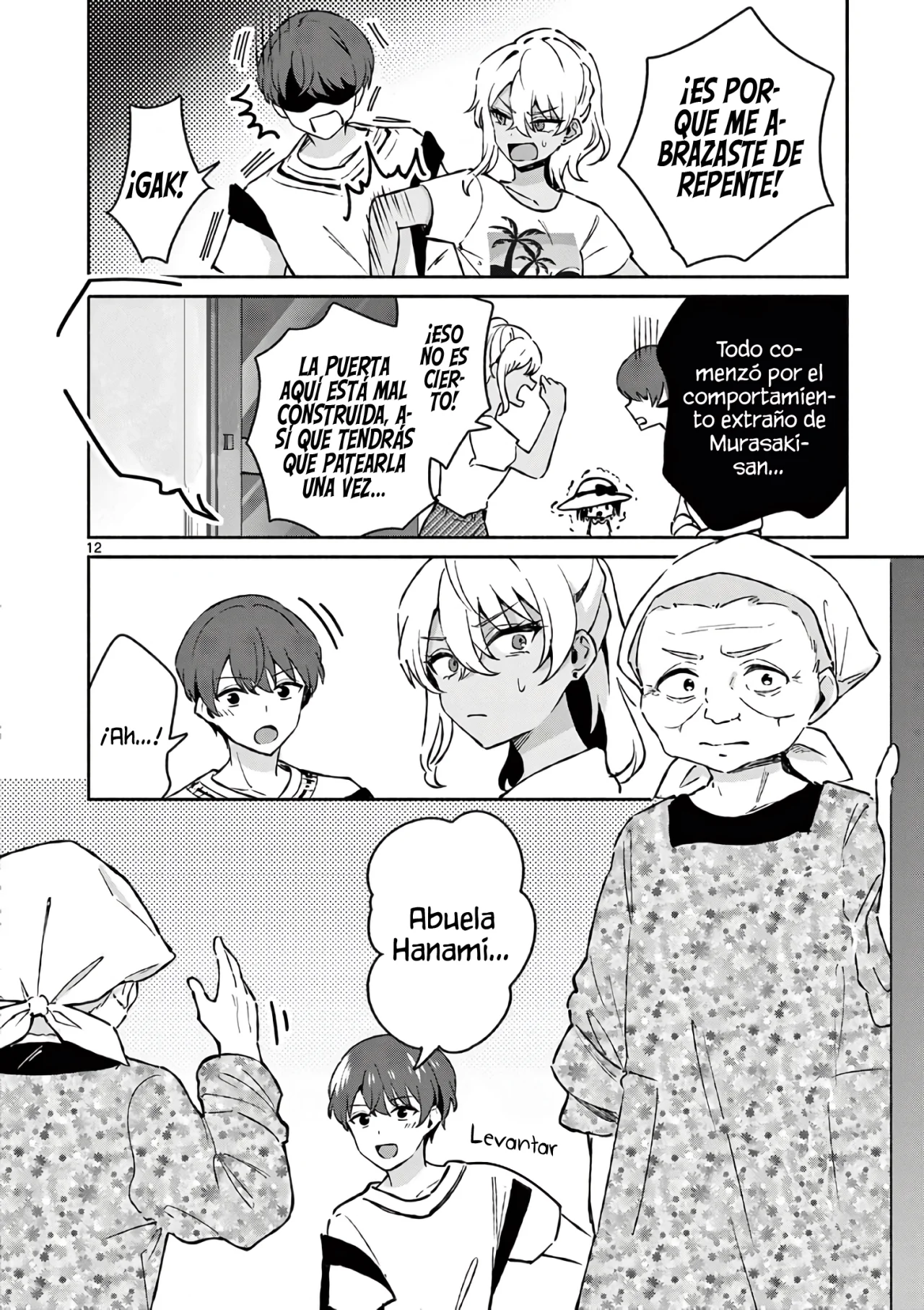 Shiotaiou no Sato-san ga Ore ni dake Amai Capítulo 25 - Page 14