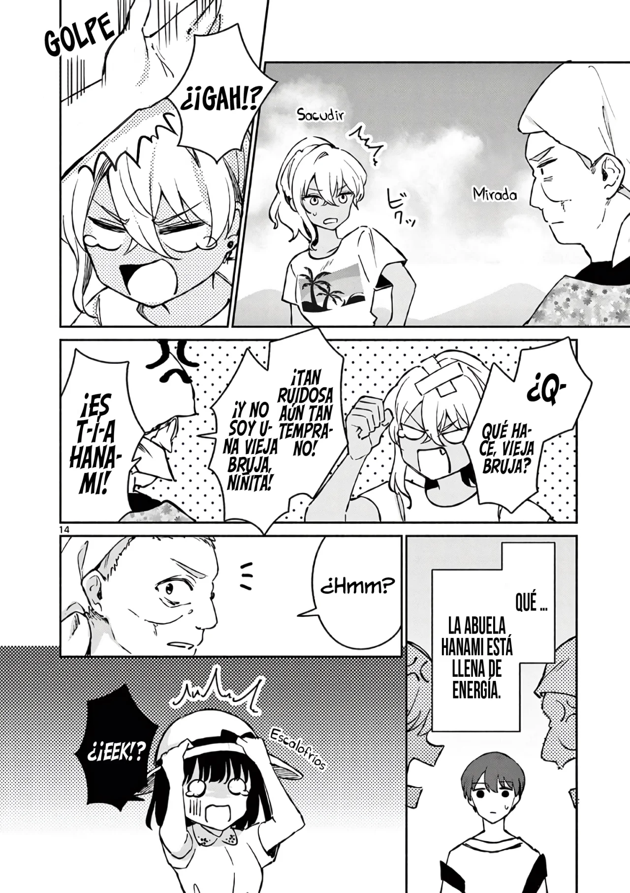 Shiotaiou no Sato-san ga Ore ni dake Amai Capítulo 25 - Page 16