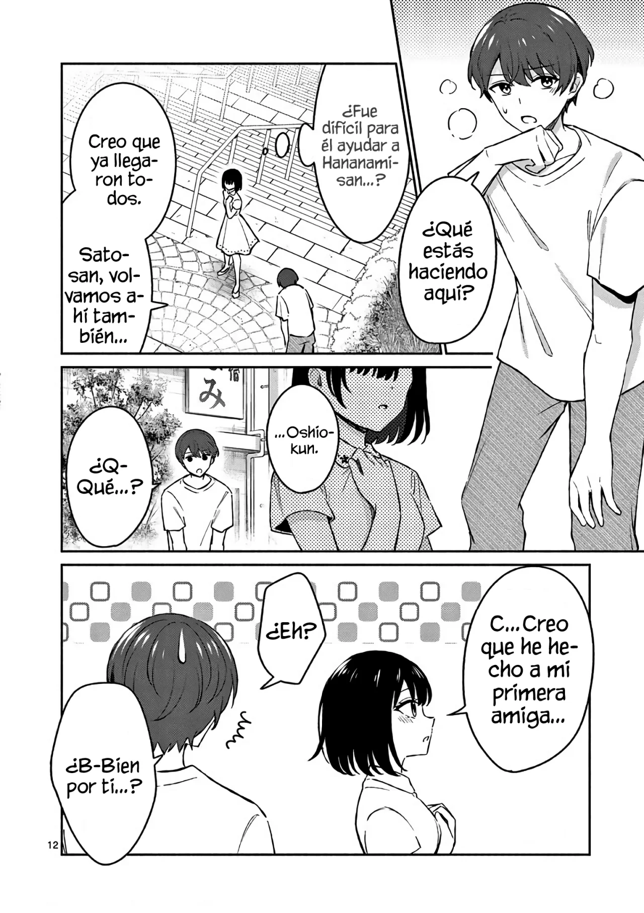 Shiotaiou no Sato-san ga Ore ni dake Amai Capítulo 27 - Page 14