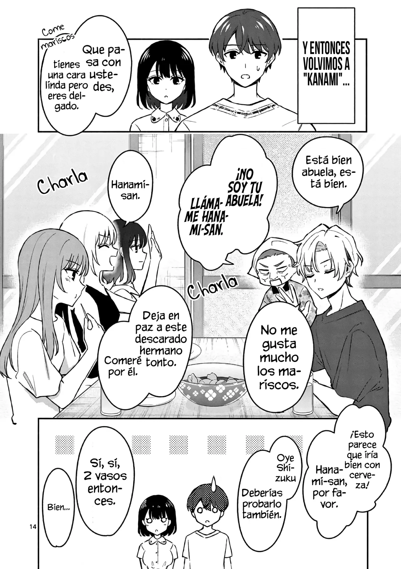 Shiotaiou no Sato-san ga Ore ni dake Amai Capítulo 27 - Page 16