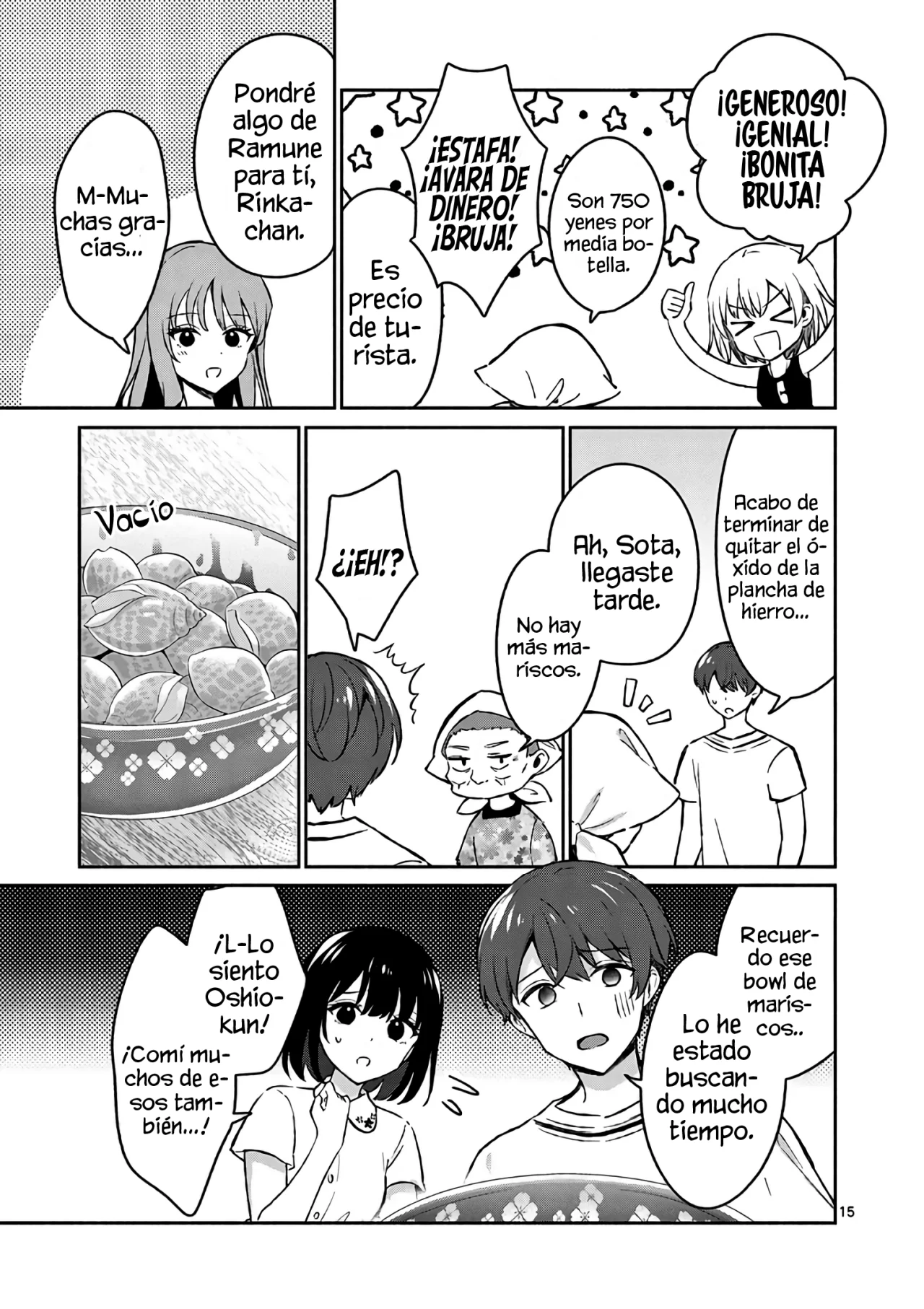 Shiotaiou no Sato-san ga Ore ni dake Amai Capítulo 27 - Page 17