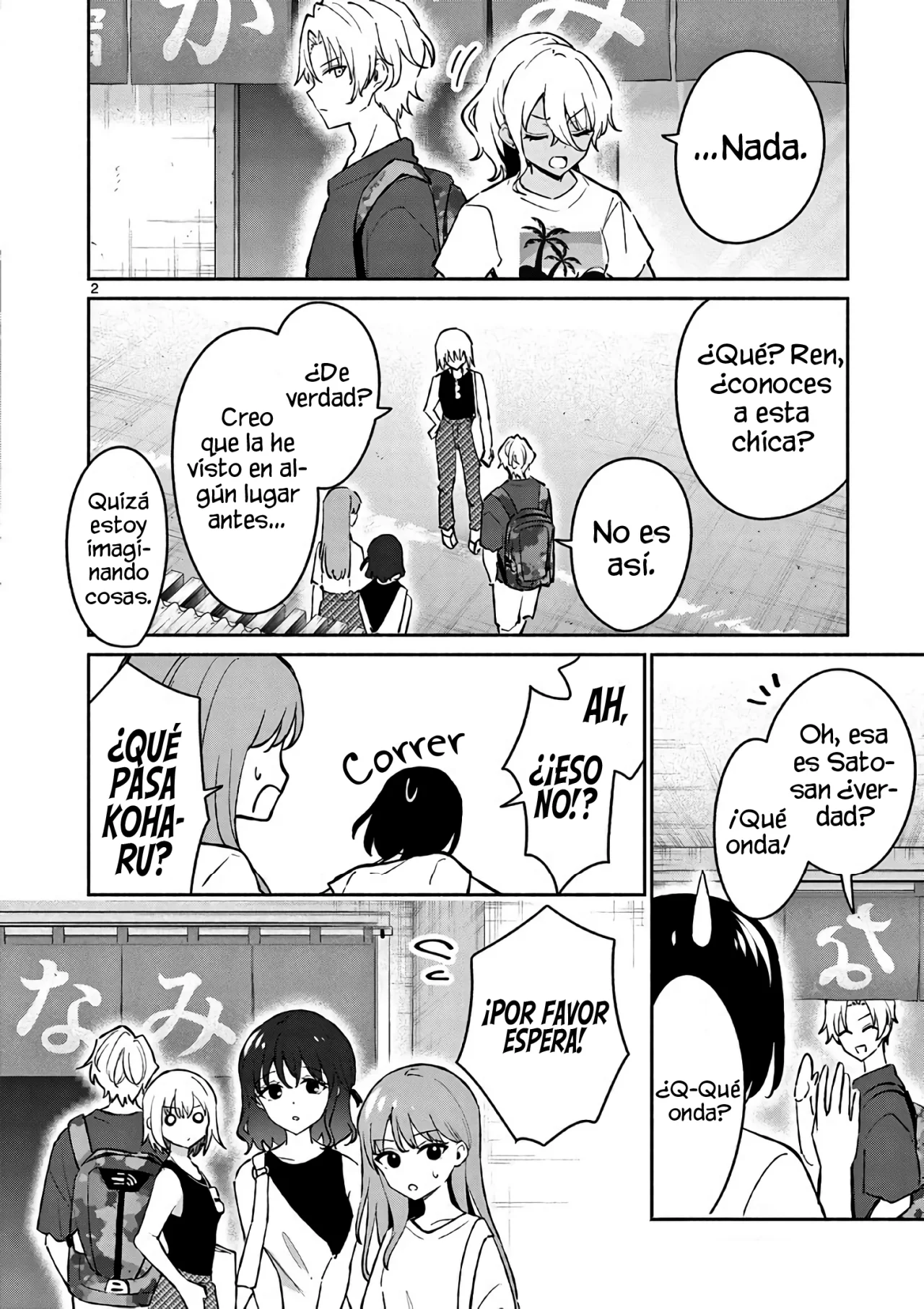 Shiotaiou no Sato-san ga Ore ni dake Amai Capítulo 27 - Page 4