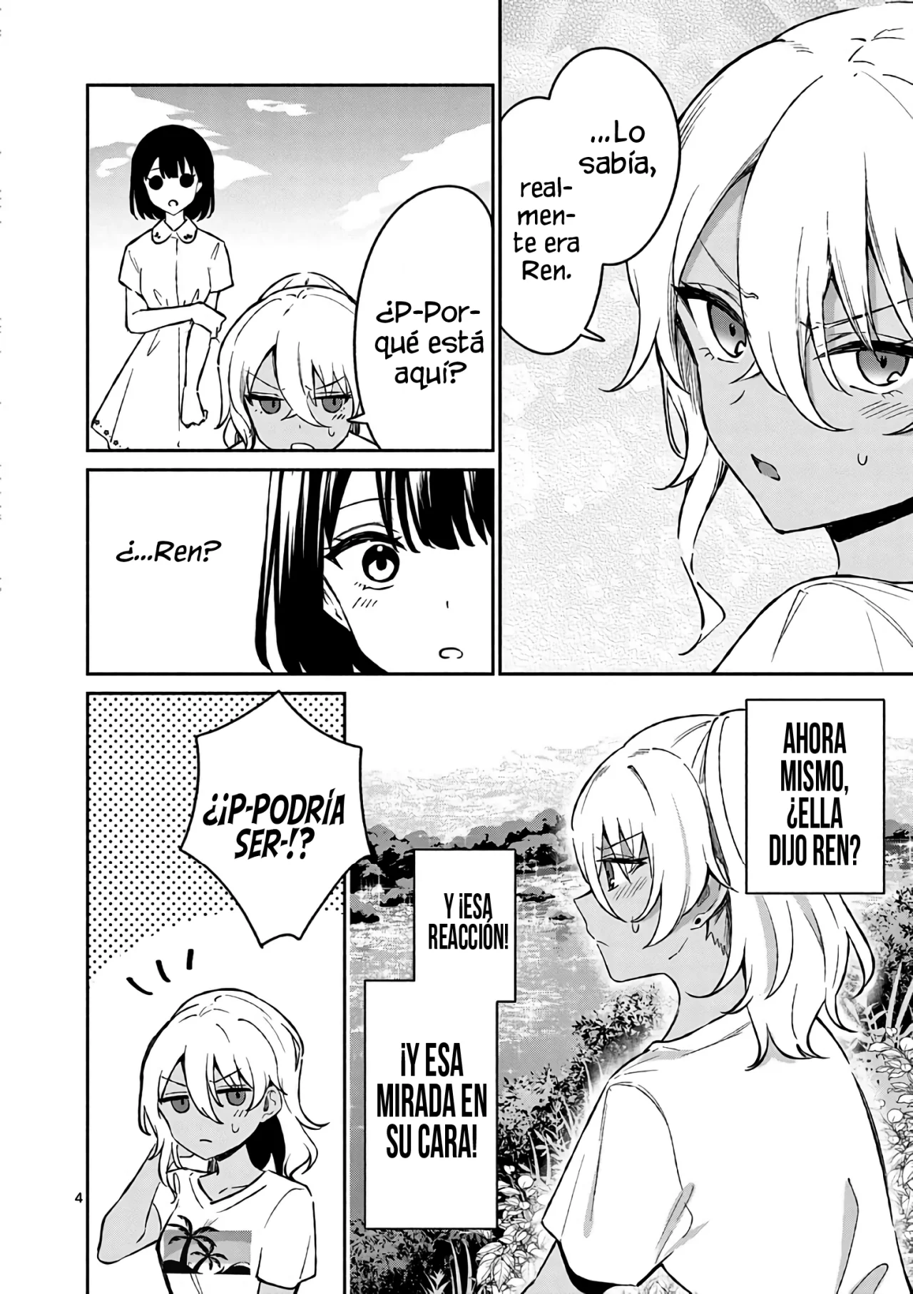 Shiotaiou no Sato-san ga Ore ni dake Amai Capítulo 27 - Page 6