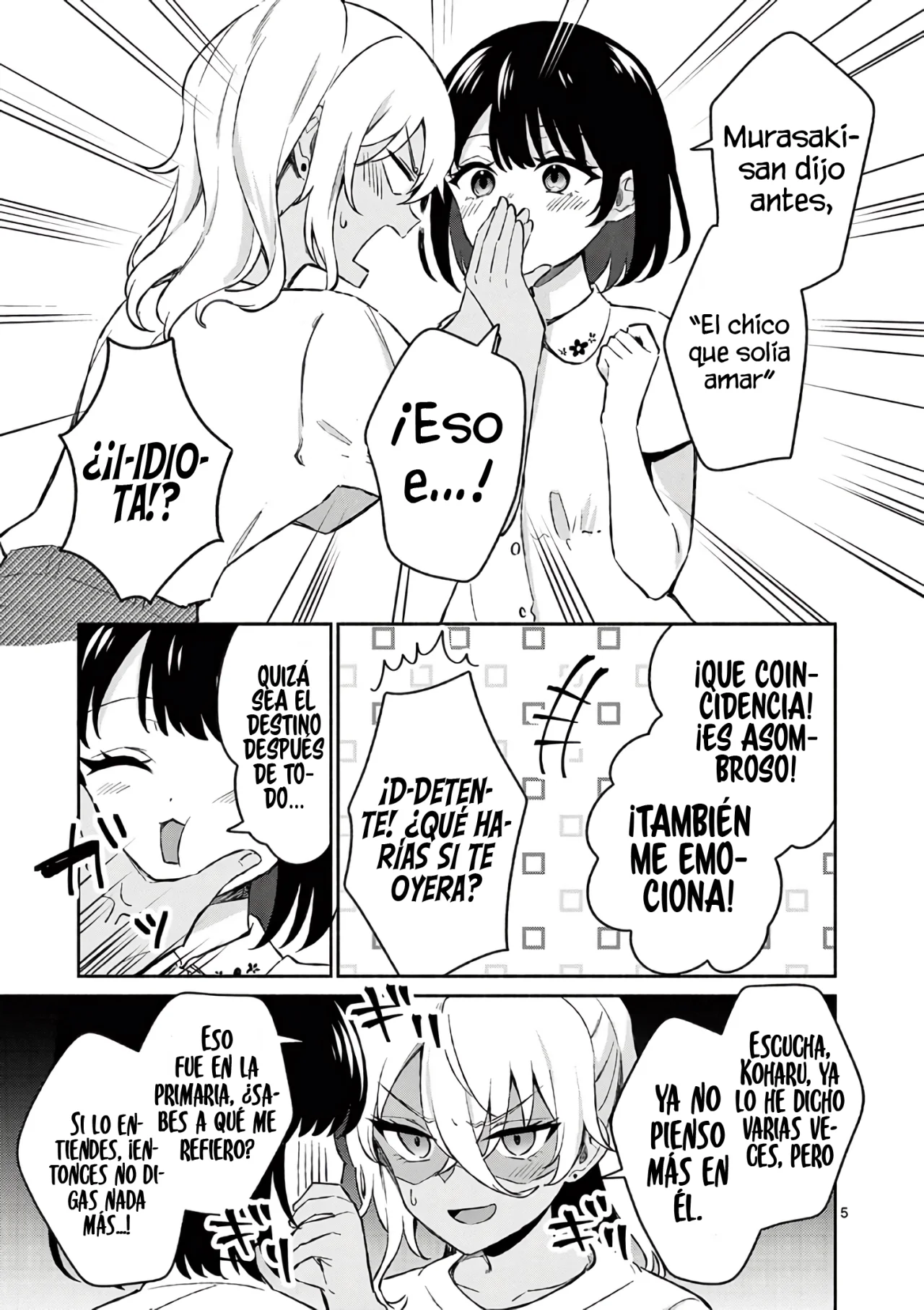 Shiotaiou no Sato-san ga Ore ni dake Amai Capítulo 27 - Page 7