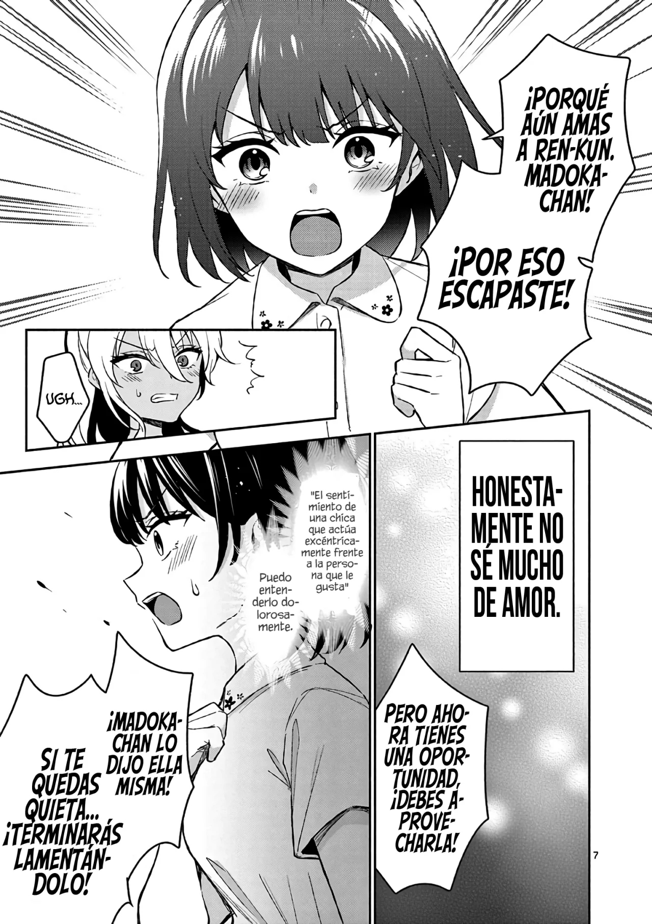 Shiotaiou no Sato-san ga Ore ni dake Amai Capítulo 27 - Page 9