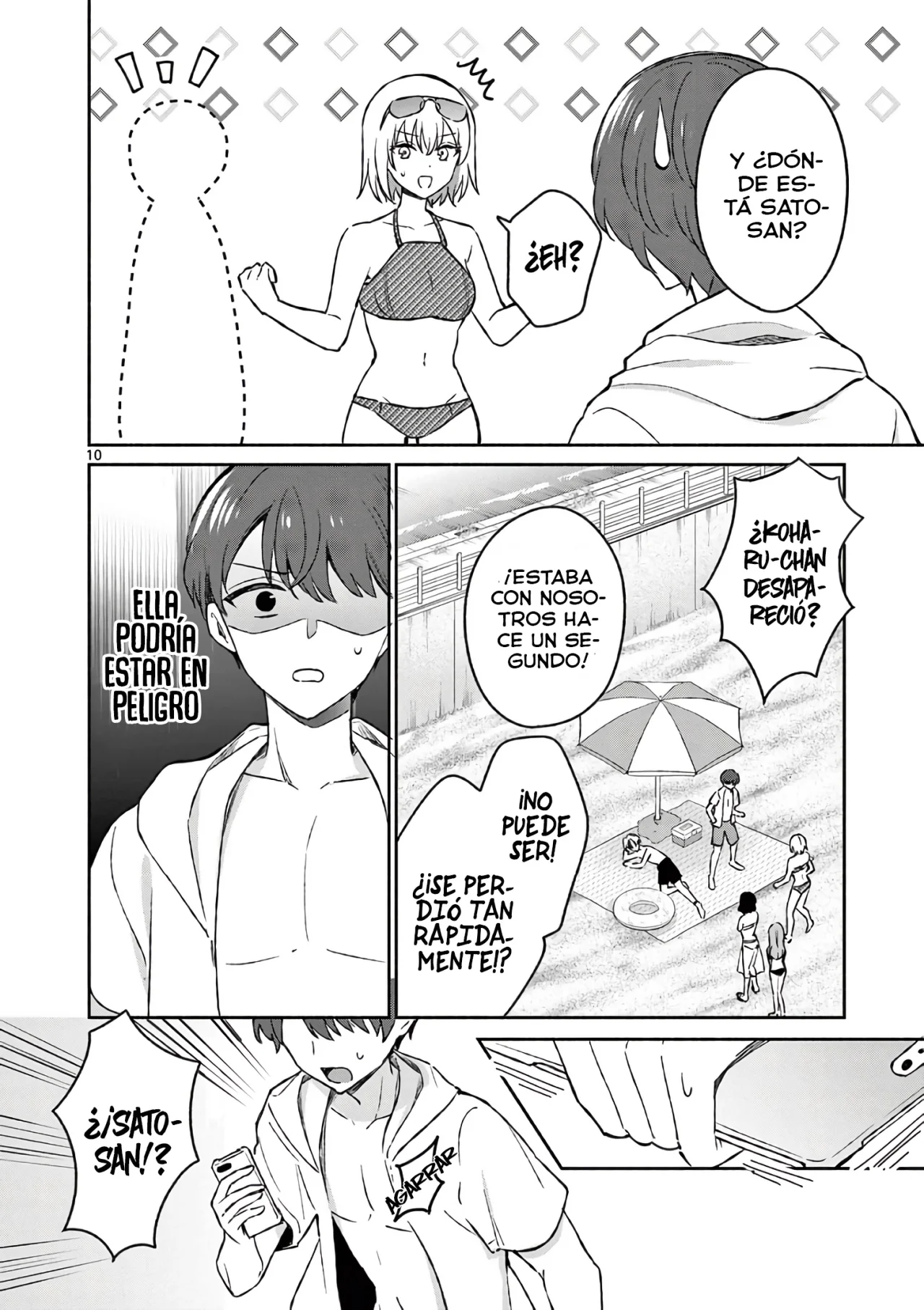 Shiotaiou no Sato-san ga Ore ni dake Amai Capítulo 28 - Page 12