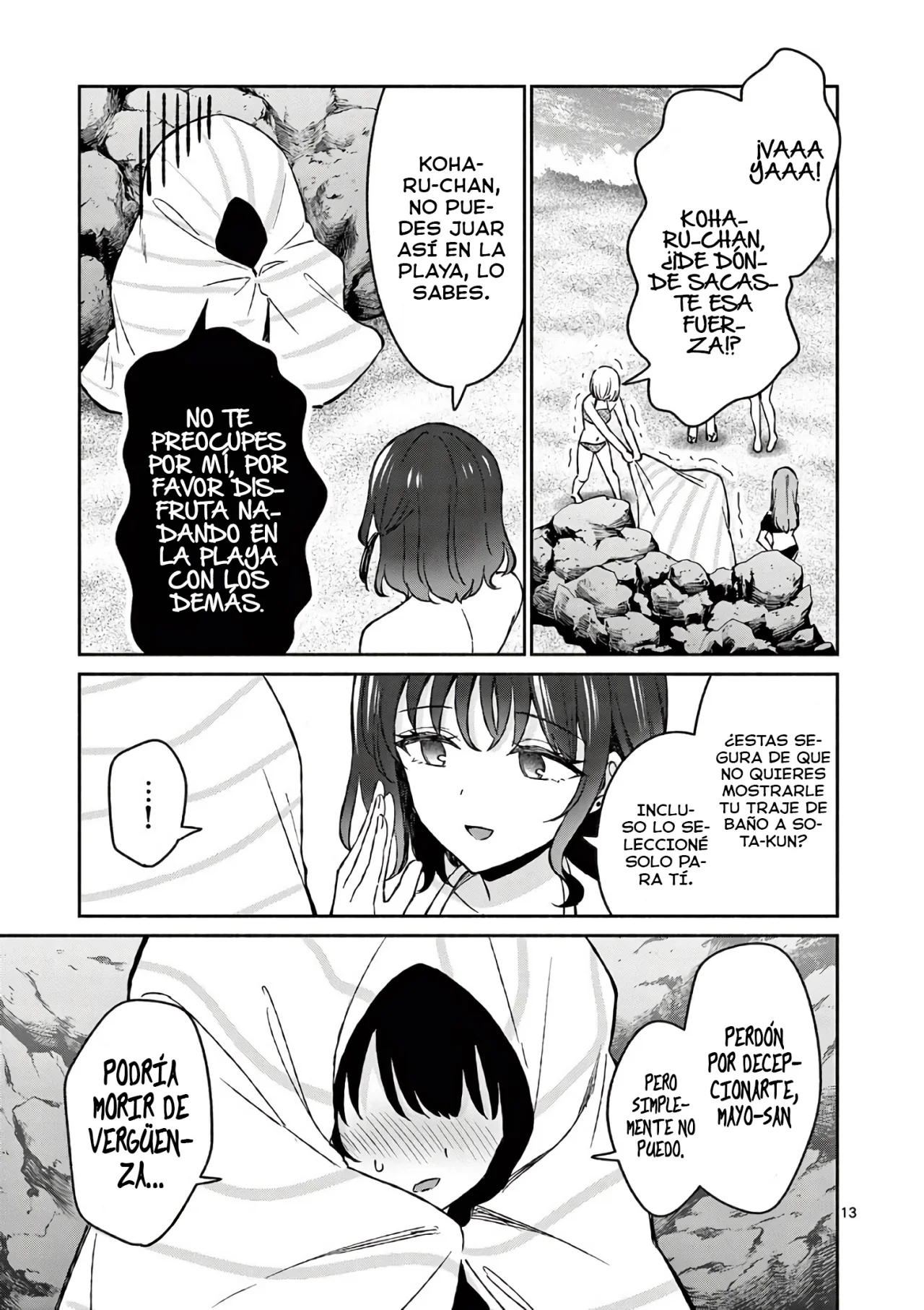 Shiotaiou no Sato-san ga Ore ni dake Amai Capítulo 28 - Page 15
