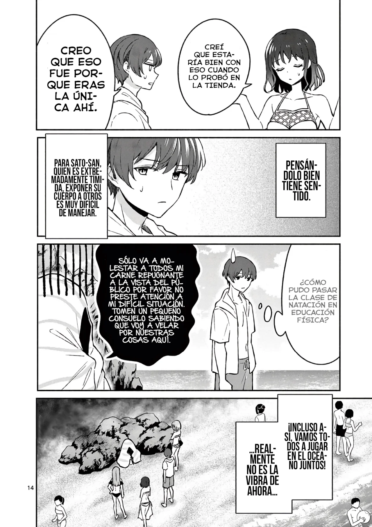 Shiotaiou no Sato-san ga Ore ni dake Amai Capítulo 28 - Page 16