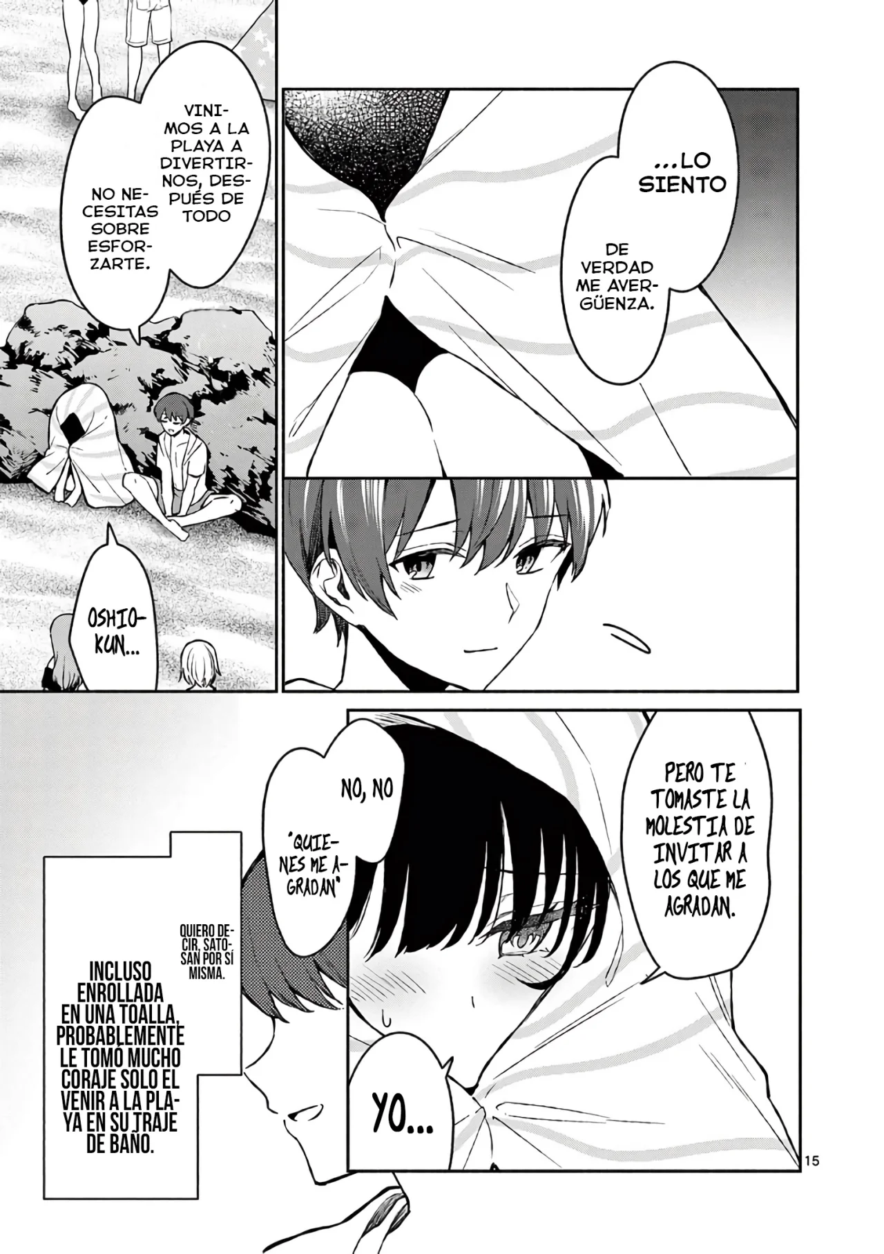 Shiotaiou no Sato-san ga Ore ni dake Amai Capítulo 28 - Page 17