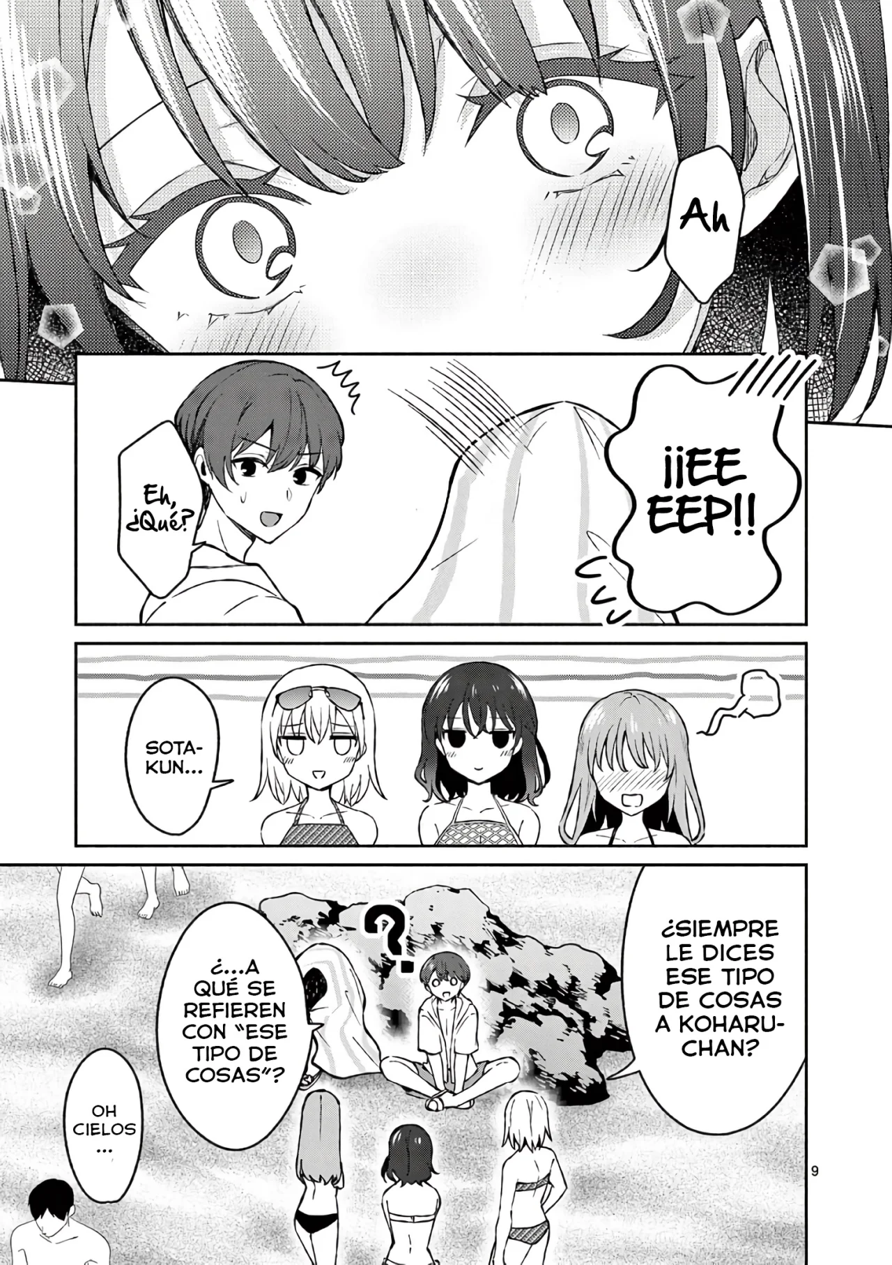 Shiotaiou no Sato-san ga Ore ni dake Amai Capítulo 29 - Page 11