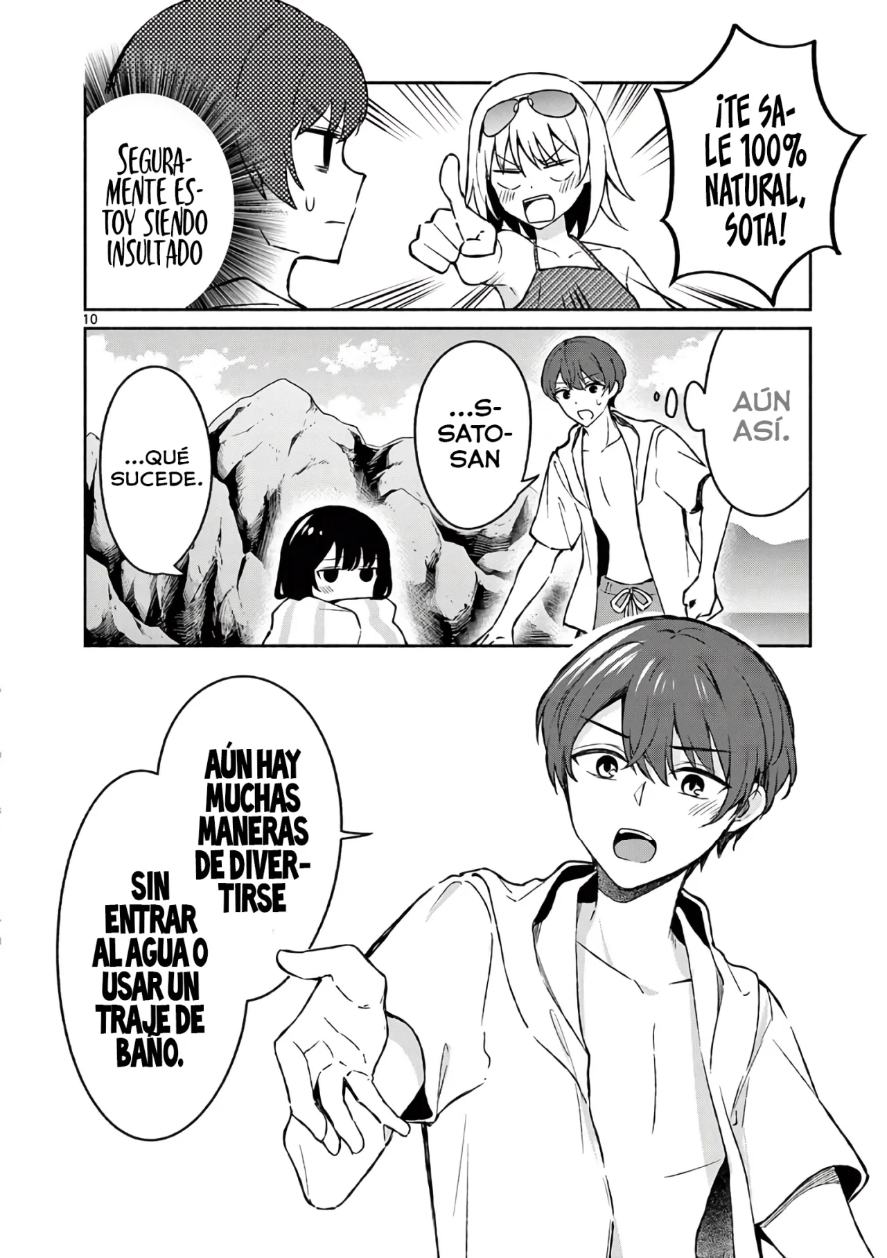 Shiotaiou no Sato-san ga Ore ni dake Amai Capítulo 29 - Page 12