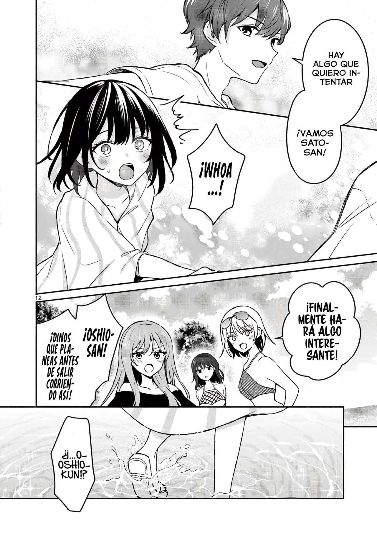 Shiotaiou no Sato-san ga Ore ni dake Amai Capítulo 29 - Page 14