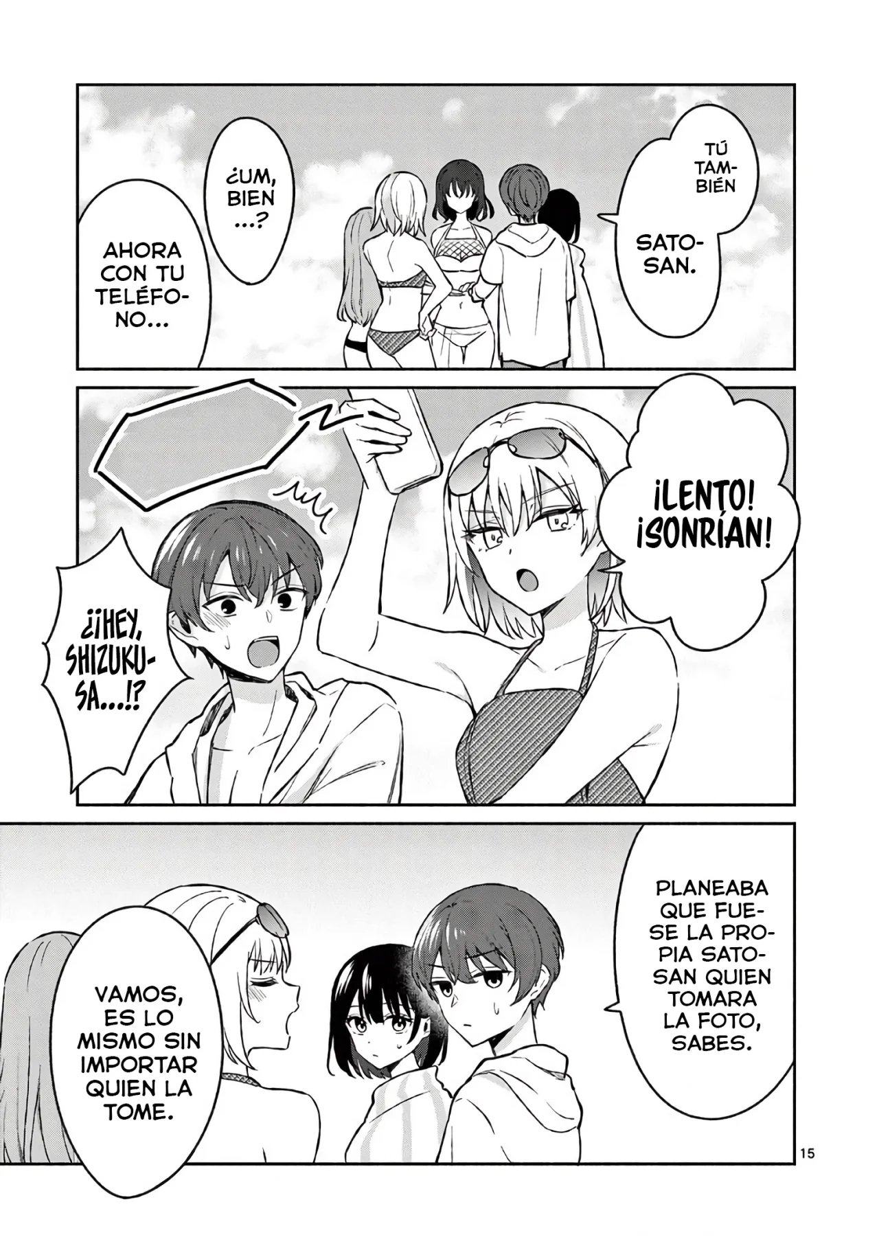 Shiotaiou no Sato-san ga Ore ni dake Amai Capítulo 29 - Page 17