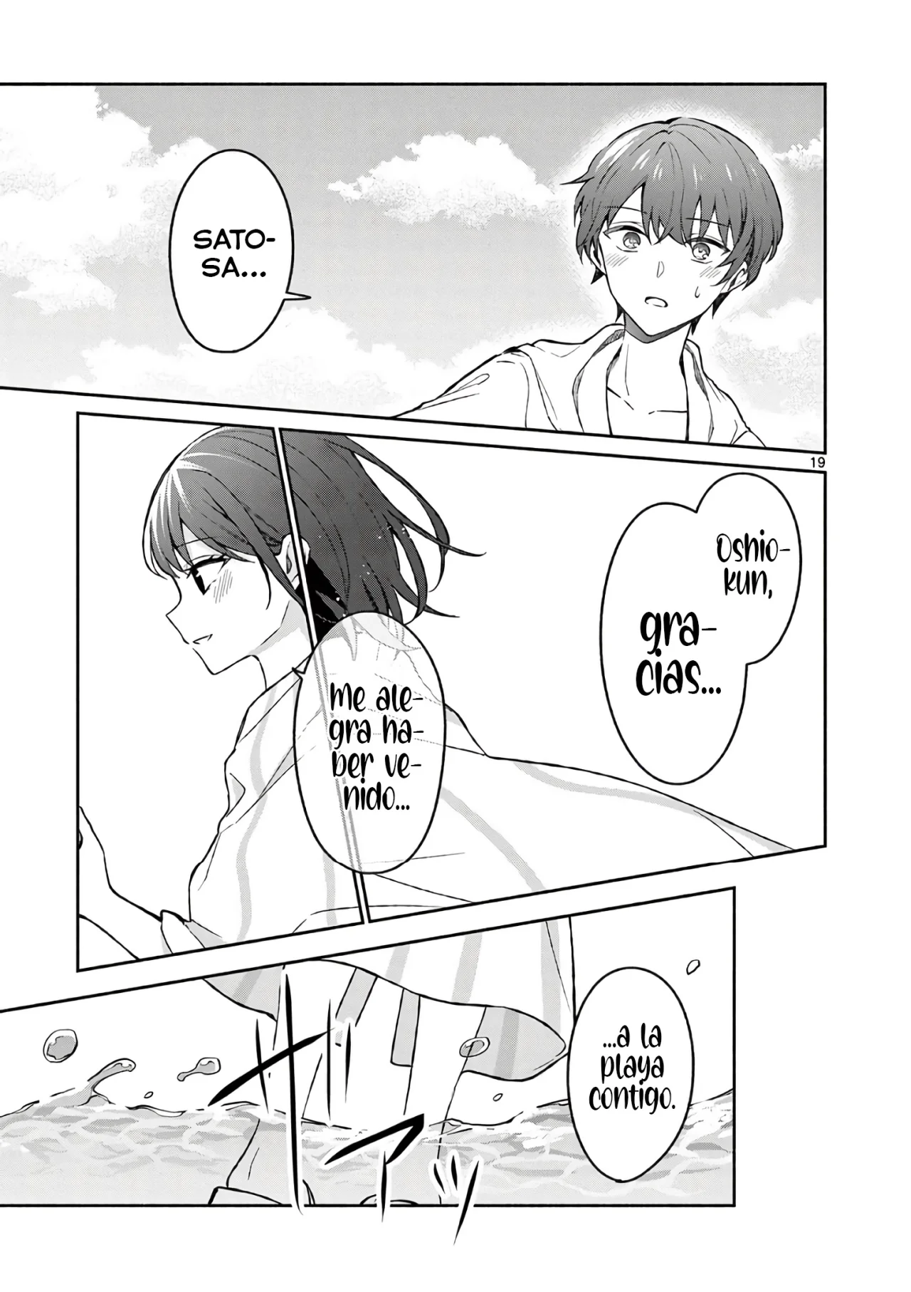Shiotaiou no Sato-san ga Ore ni dake Amai Capítulo 29 - Page 21