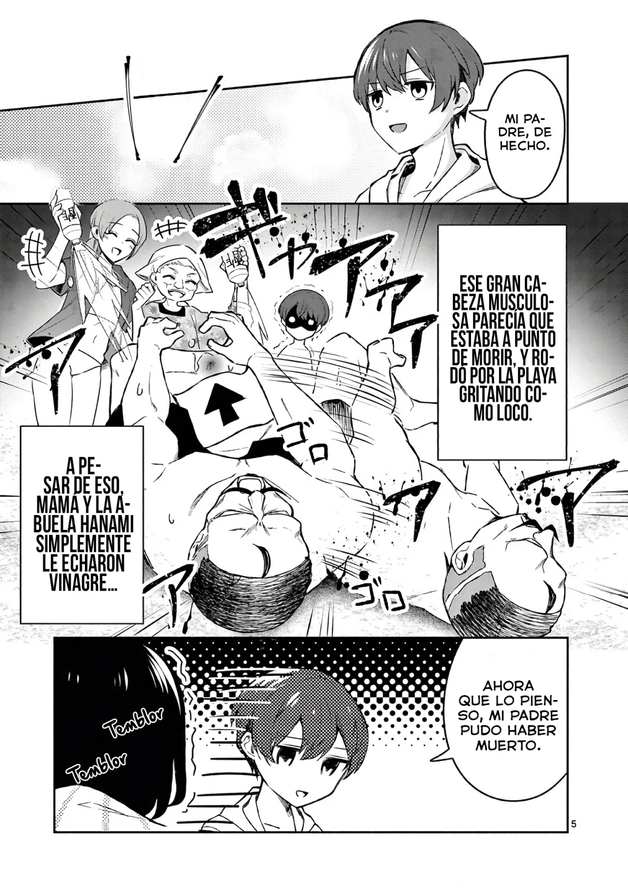 Shiotaiou no Sato-san ga Ore ni dake Amai Capítulo 29 - Page 7