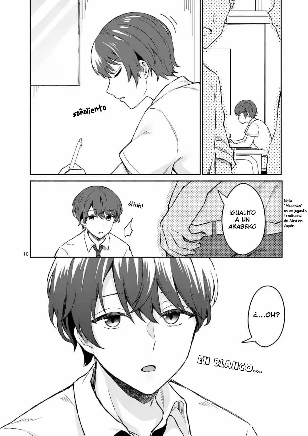 Shiotaiou no Sato-san ga Ore ni dake Amai Capítulo 3 - Page 11