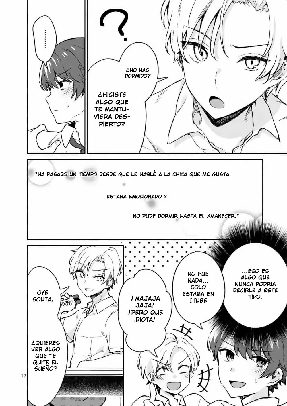 Shiotaiou no Sato-san ga Ore ni dake Amai Capítulo 3 - Page 13