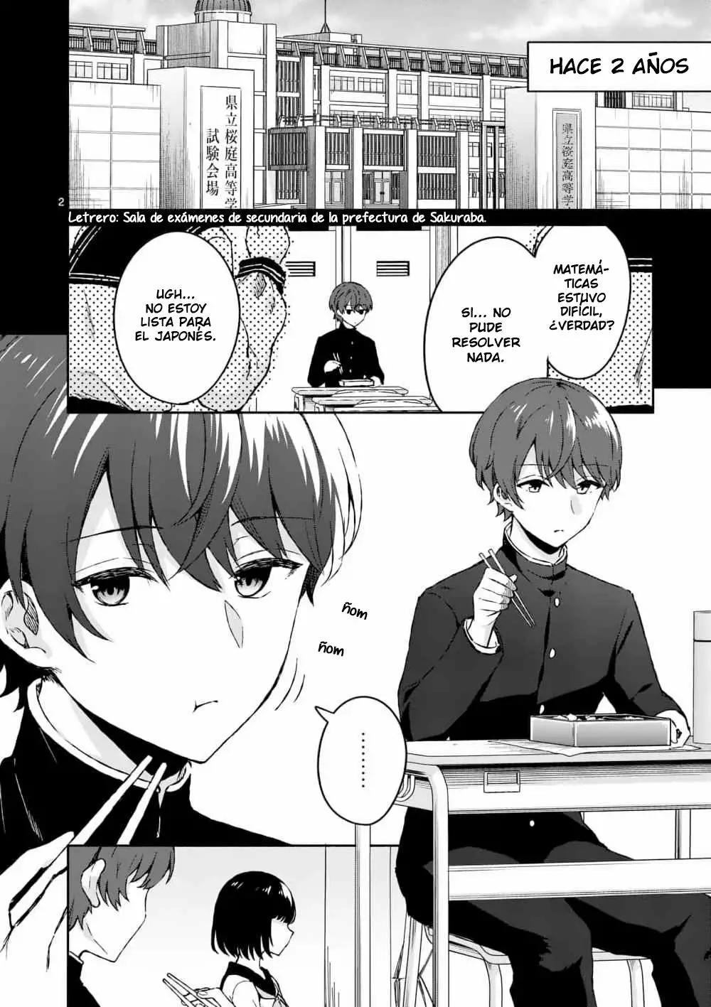 Shiotaiou no Sato-san ga Ore ni dake Amai Capítulo 3 - Page 3