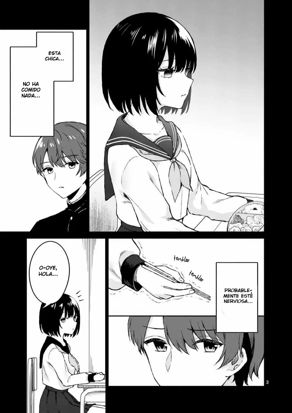 Shiotaiou no Sato-san ga Ore ni dake Amai Capítulo 3 - Page 4