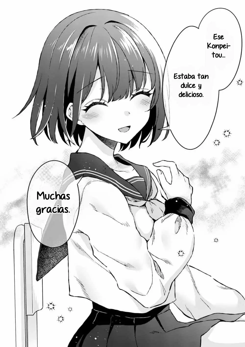 Shiotaiou no Sato-san ga Ore ni dake Amai Capítulo 3 - Page 9