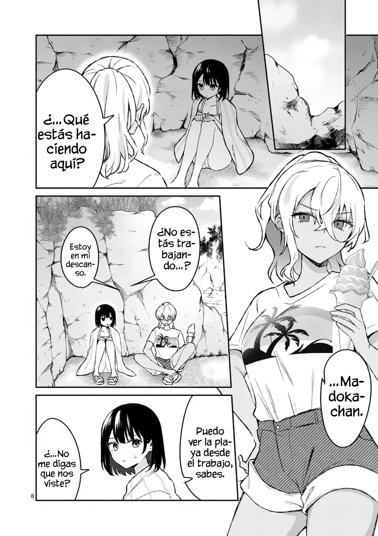 Shiotaiou no Sato-san ga Ore ni dake Amai Capítulo 30 - Page 10