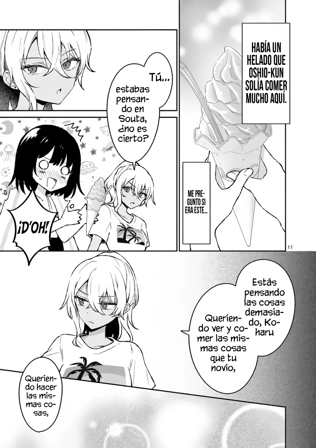 Shiotaiou no Sato-san ga Ore ni dake Amai Capítulo 30 - Page 13