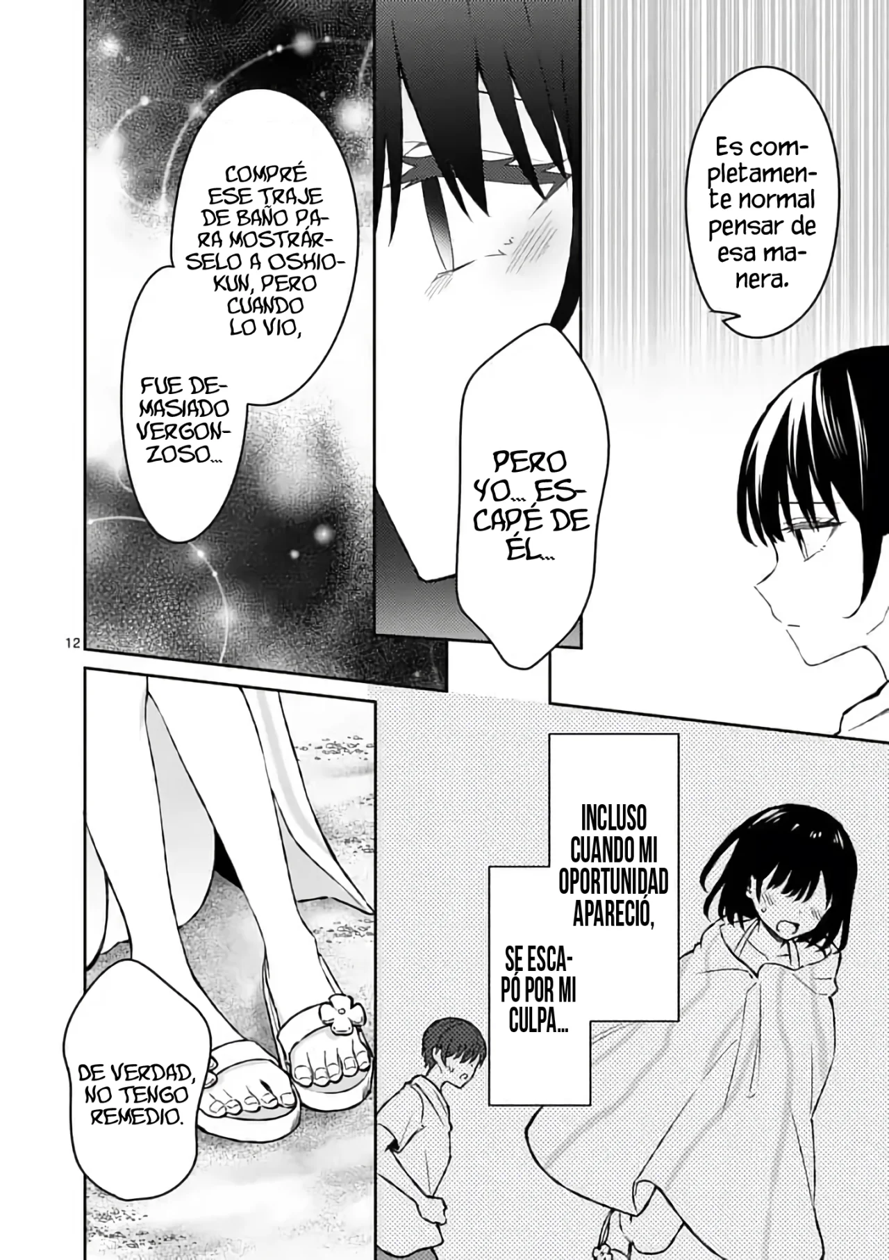 Shiotaiou no Sato-san ga Ore ni dake Amai Capítulo 30 - Page 14