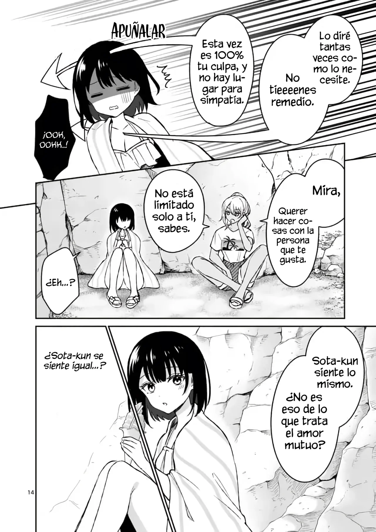 Shiotaiou no Sato-san ga Ore ni dake Amai Capítulo 30 - Page 16