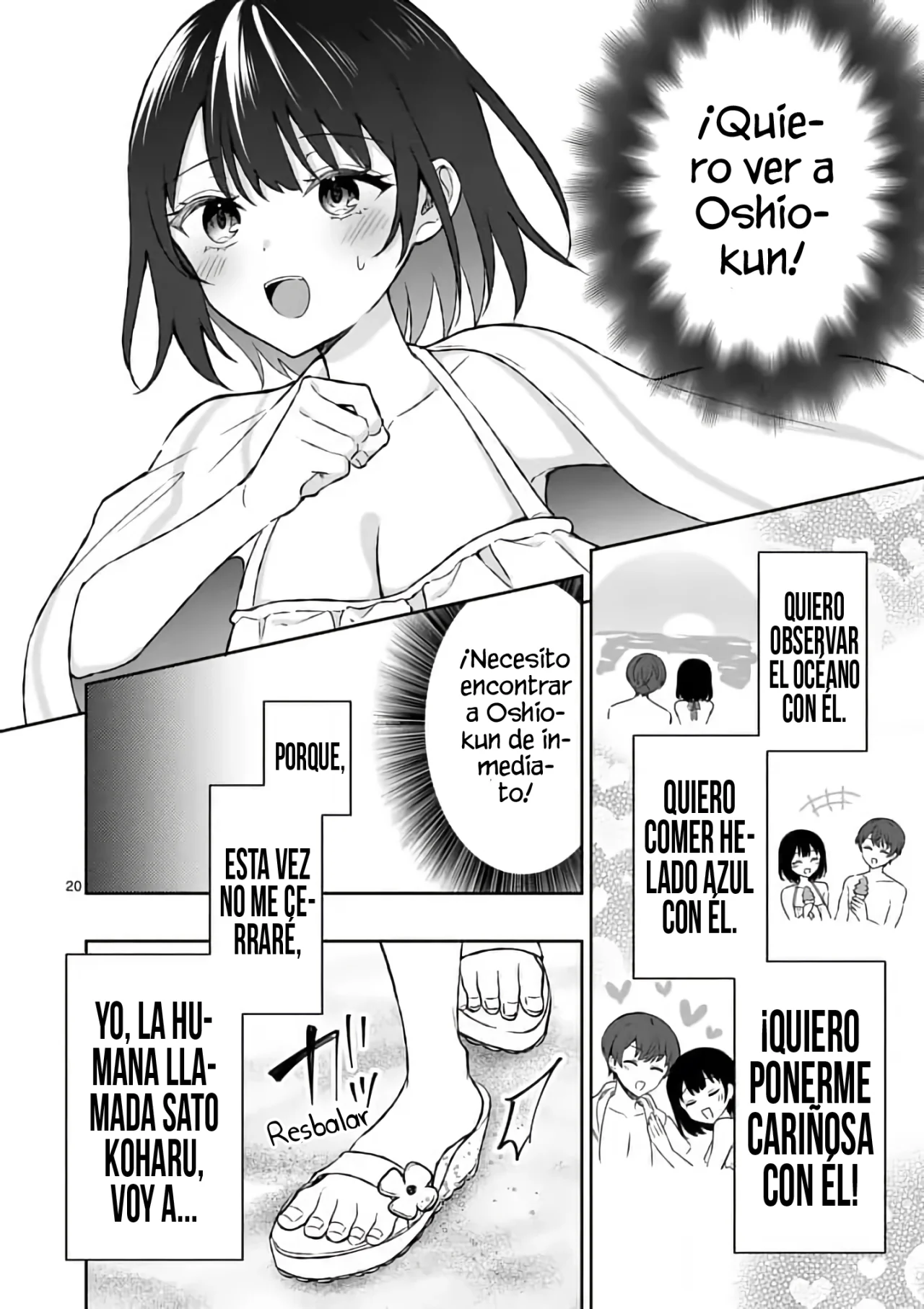 Shiotaiou no Sato-san ga Ore ni dake Amai Capítulo 30 - Page 22