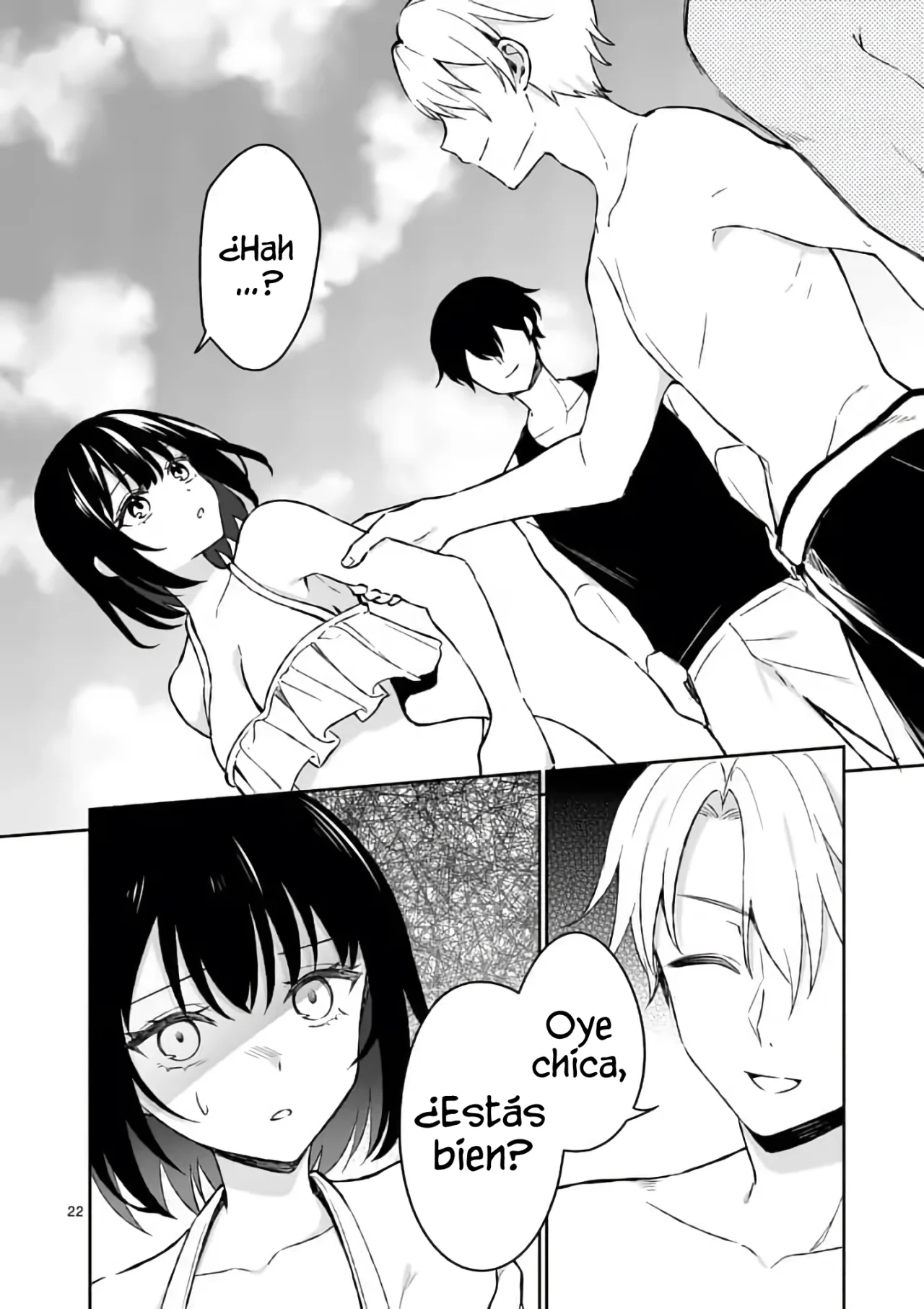 Shiotaiou no Sato-san ga Ore ni dake Amai Capítulo 30 - Page 24