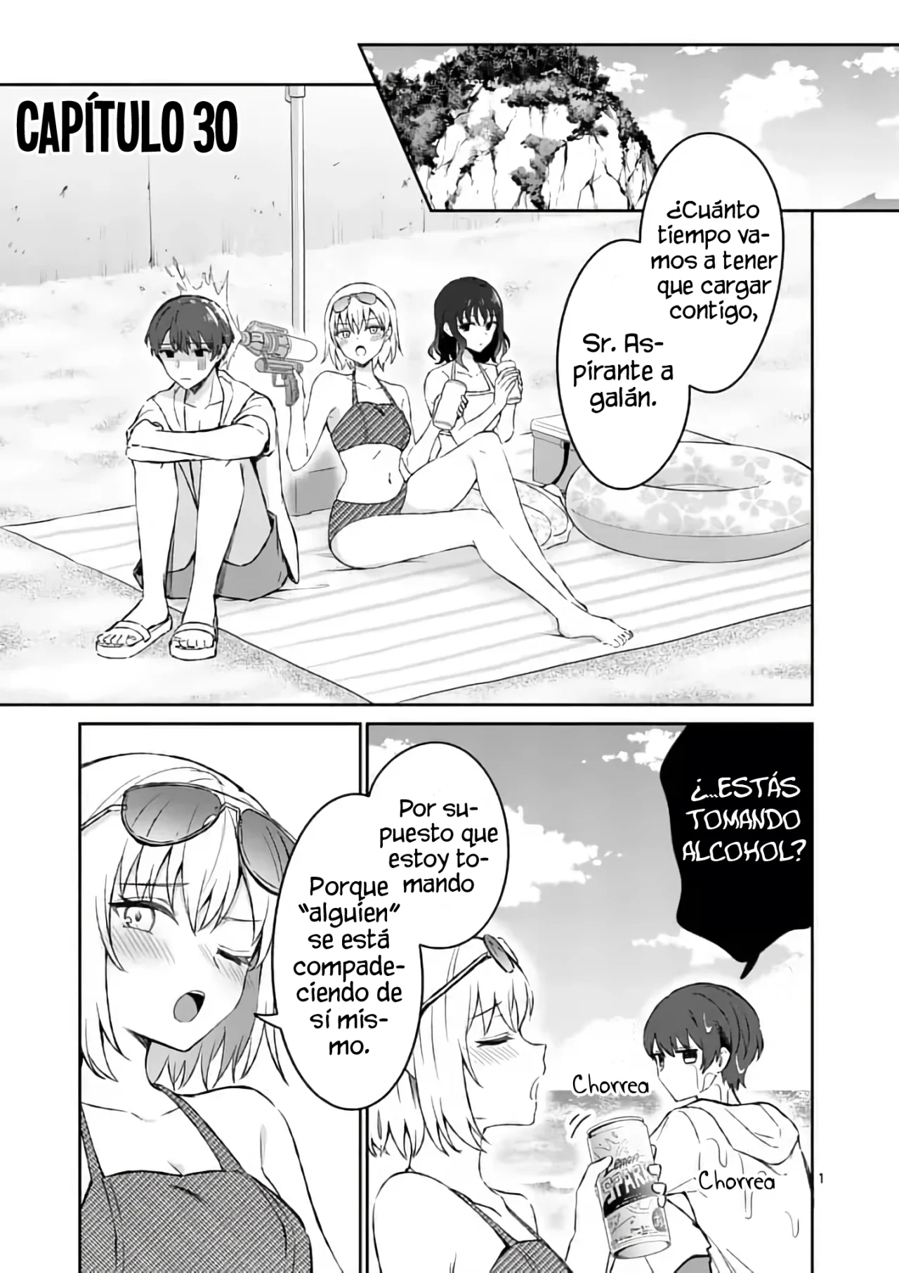 Shiotaiou no Sato-san ga Ore ni dake Amai Capítulo 30 - Page 3