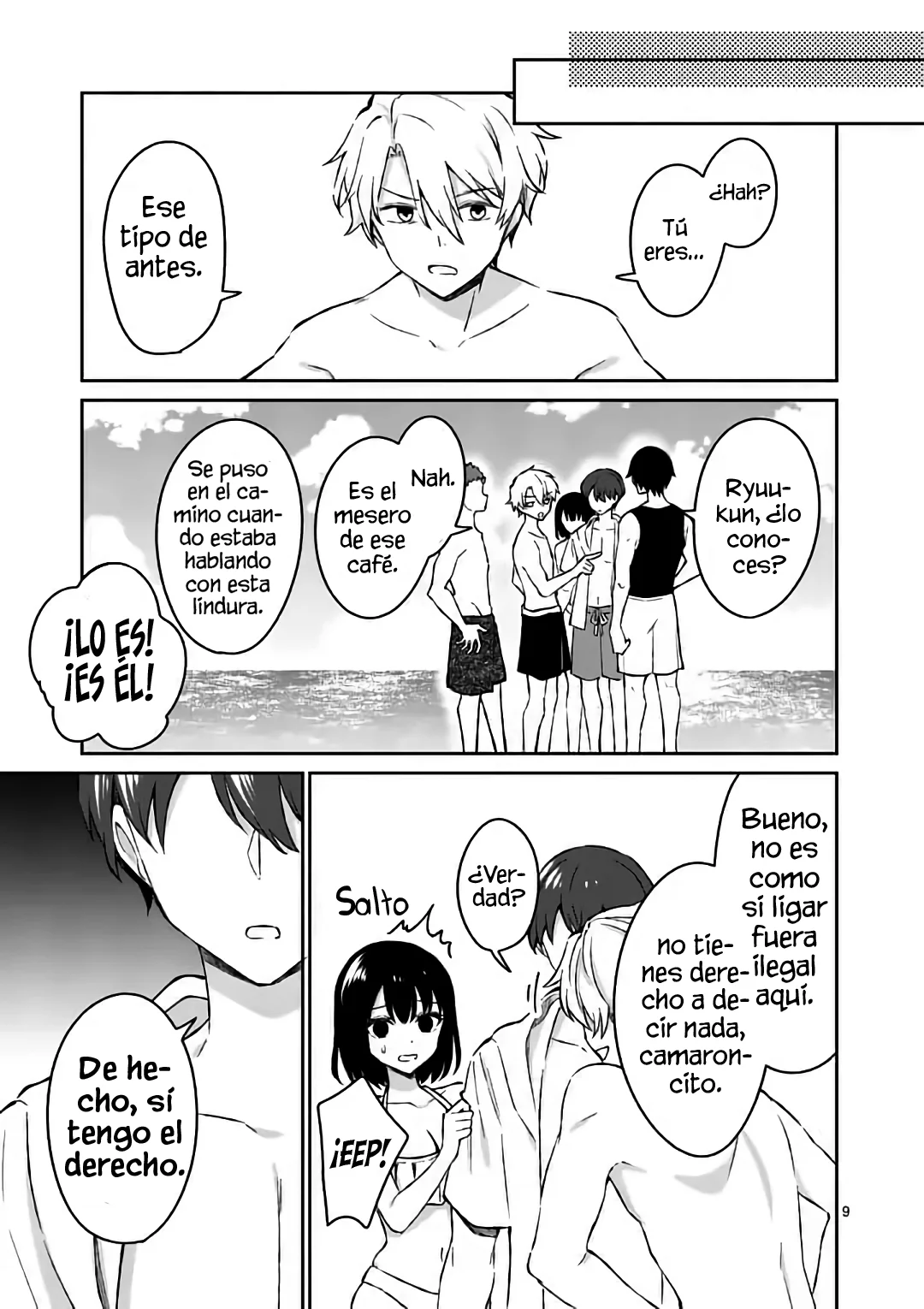 Shiotaiou no Sato-san ga Ore ni dake Amai Capítulo 31 - Page 11