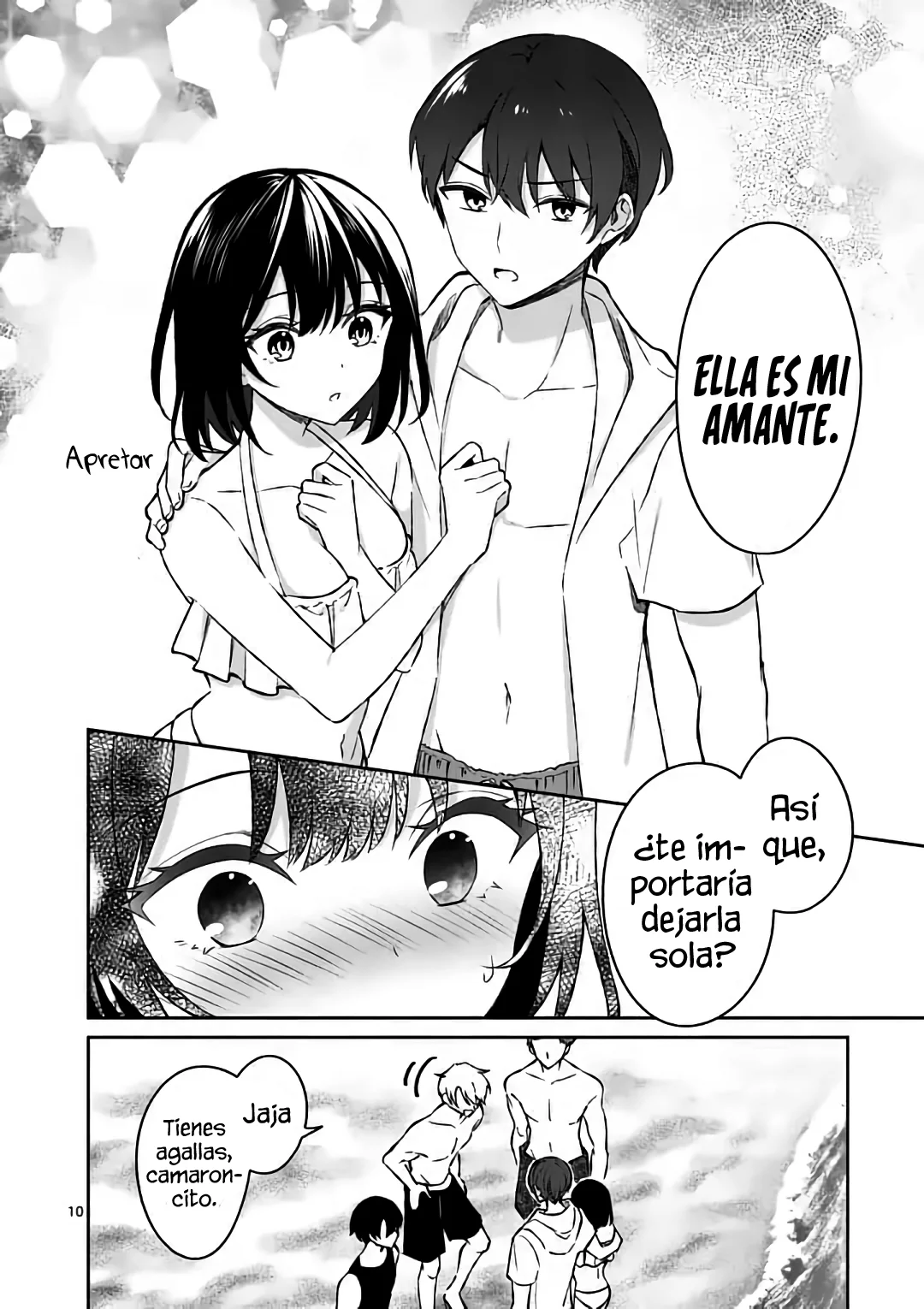 Shiotaiou no Sato-san ga Ore ni dake Amai Capítulo 31 - Page 12