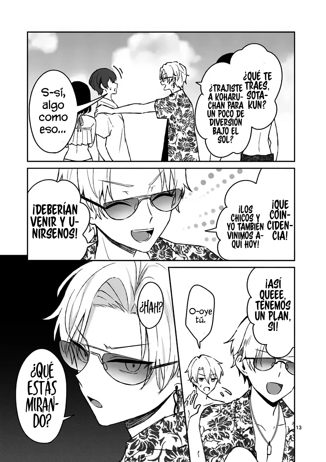 Shiotaiou no Sato-san ga Ore ni dake Amai Capítulo 31 - Page 15